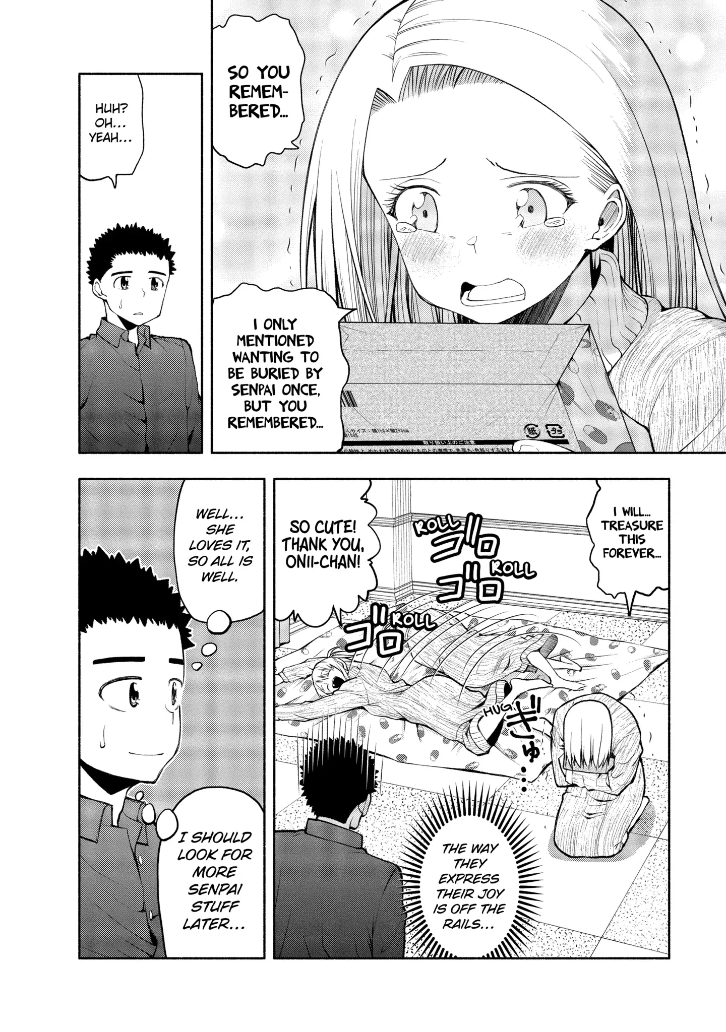 Omoi-san’s Overwhelming Obsession Chapter 105 - Page 4