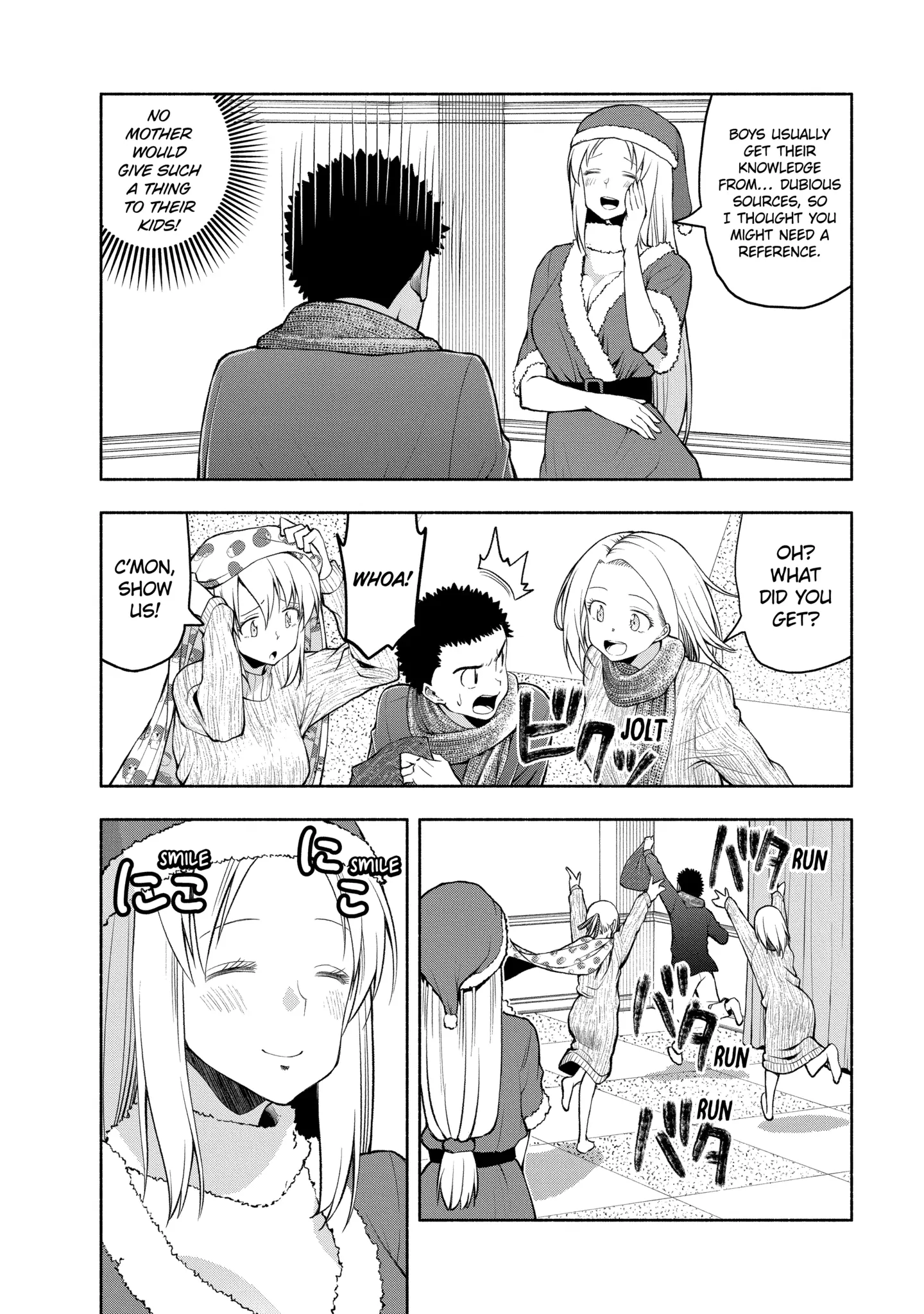 Omoi-san’s Overwhelming Obsession Chapter 105 - Page 8