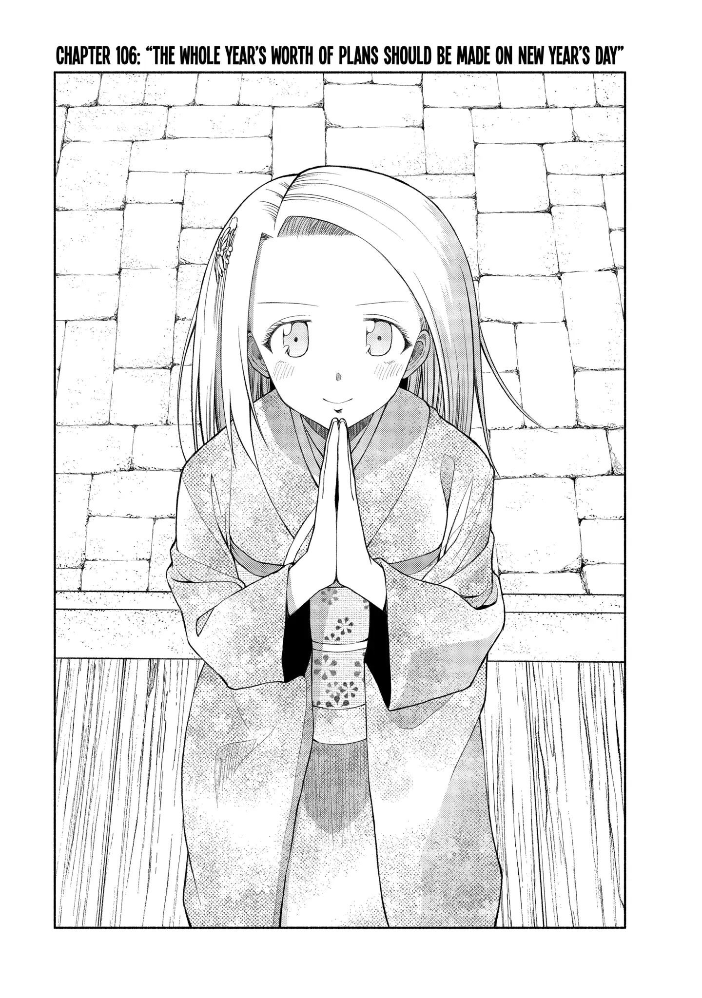 Omoi-san’s Overwhelming Obsession Chapter 106 - Page 1