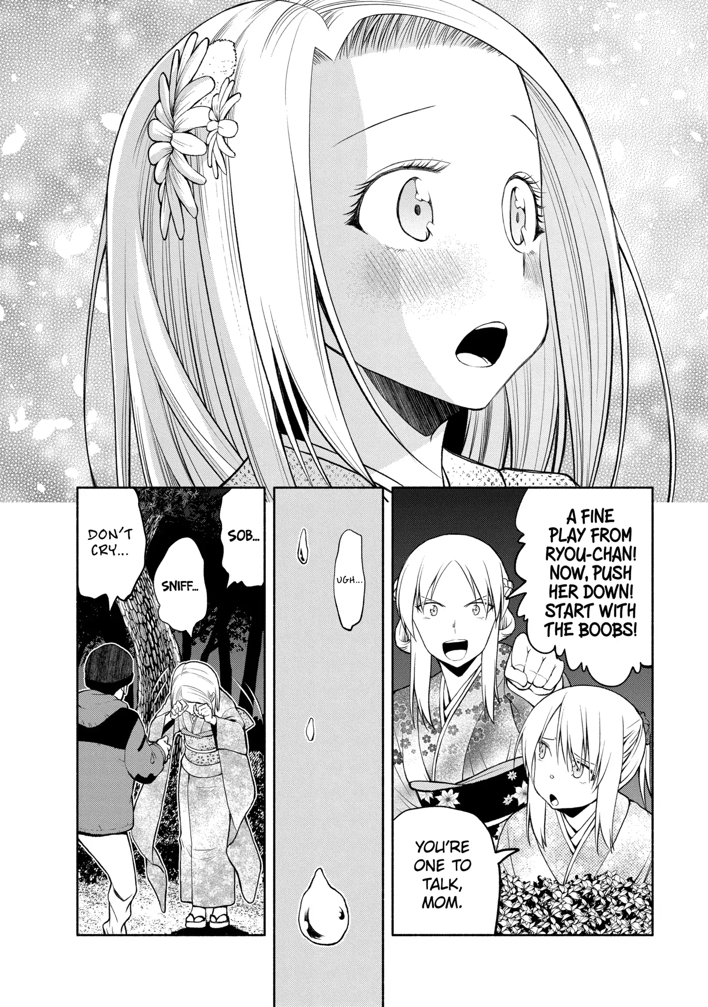 Omoi-san’s Overwhelming Obsession Chapter 106 - Page 12