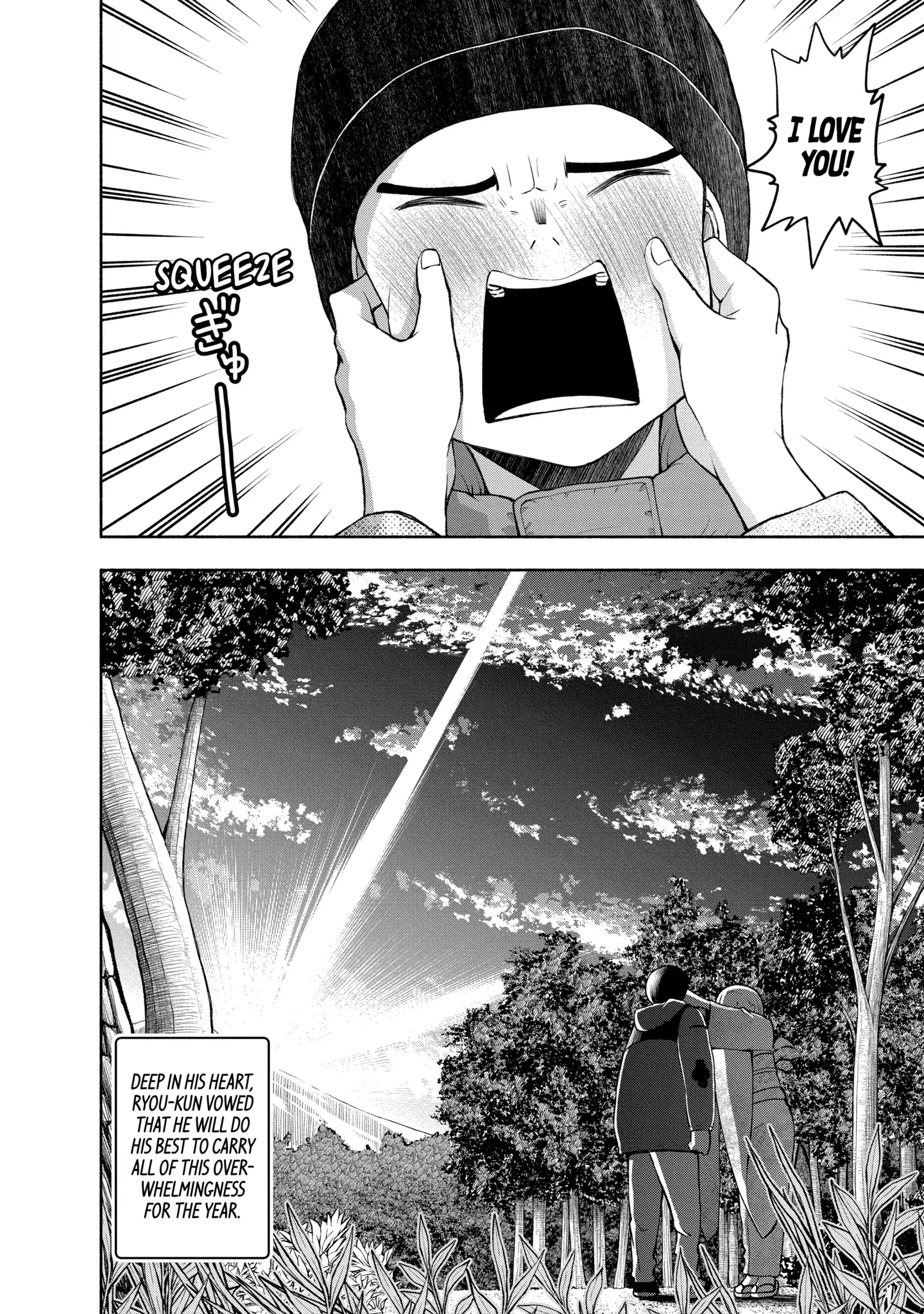 Omoi-san’s Overwhelming Obsession Chapter 106 - Page 16