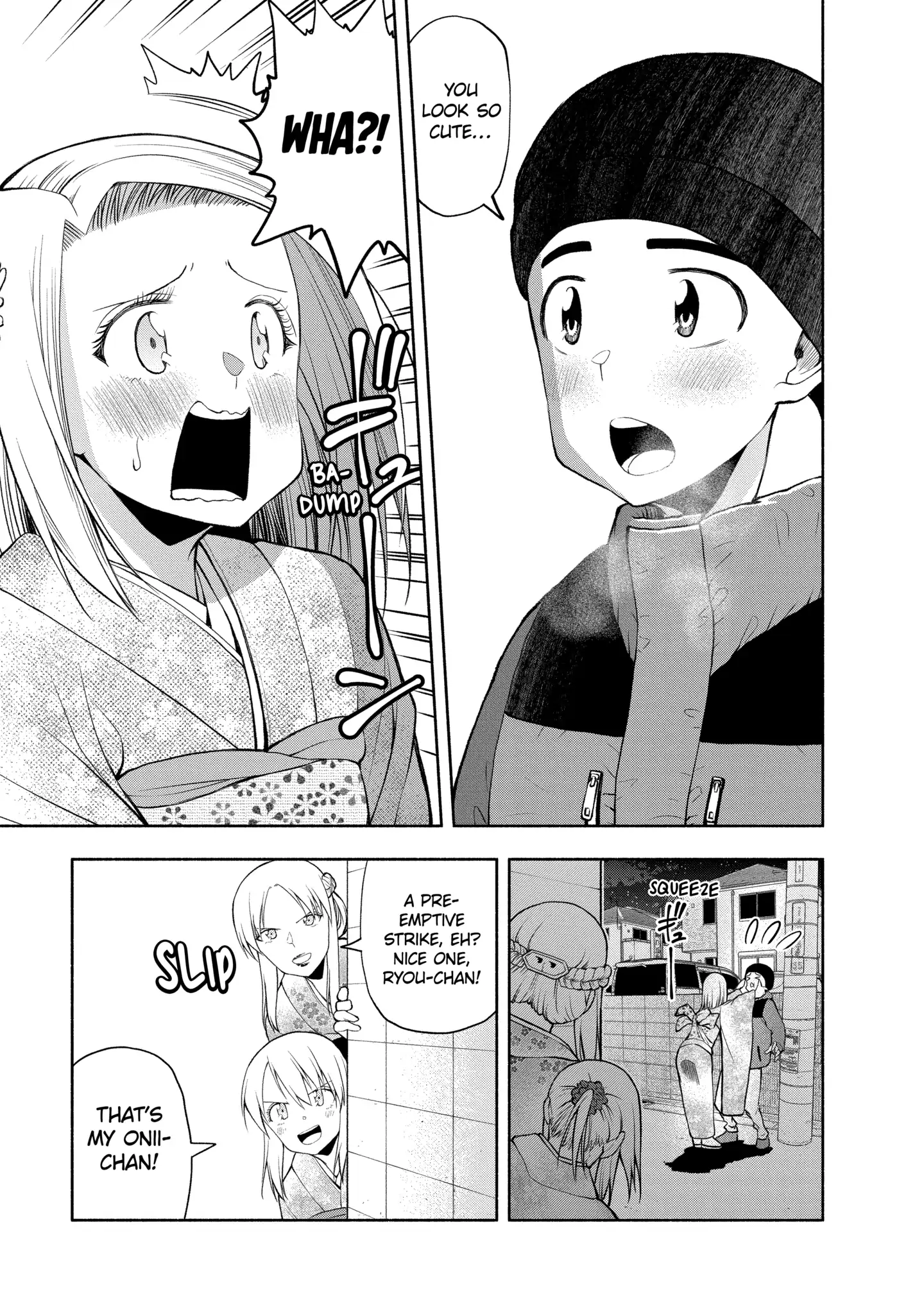 Omoi-san’s Overwhelming Obsession Chapter 106 - Page 3