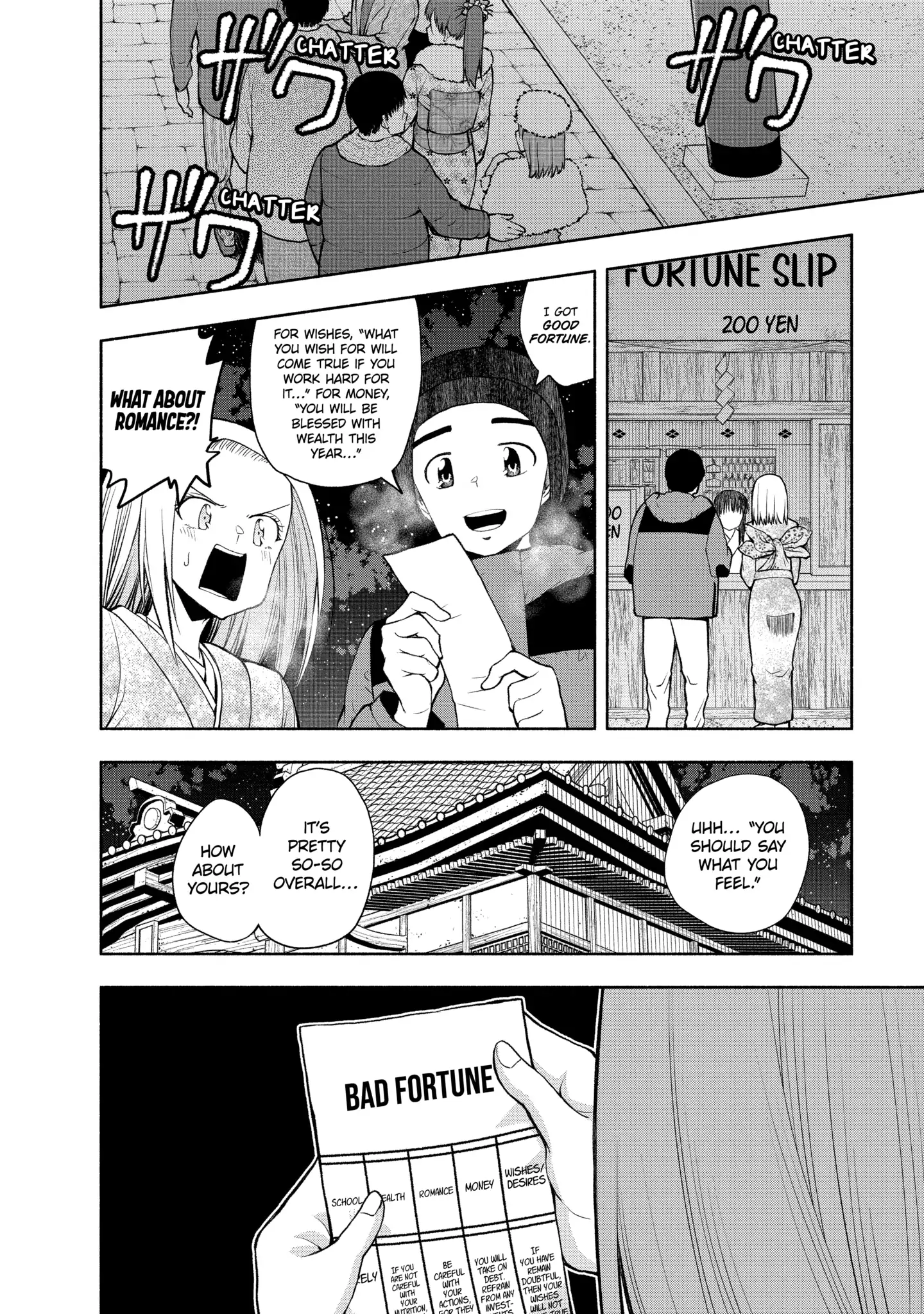 Omoi-san’s Overwhelming Obsession Chapter 106 - Page 4