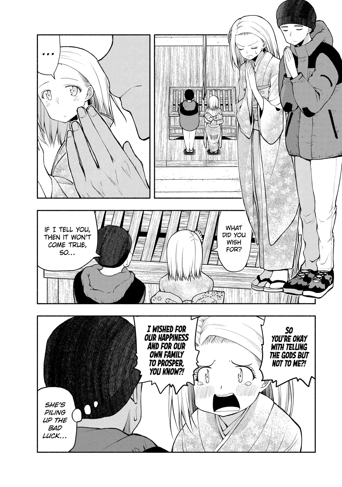 Omoi-san’s Overwhelming Obsession Chapter 106 - Page 6