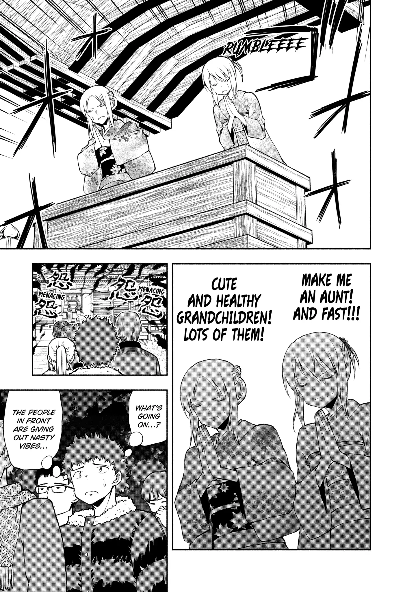 Omoi-san’s Overwhelming Obsession Chapter 106 - Page 9