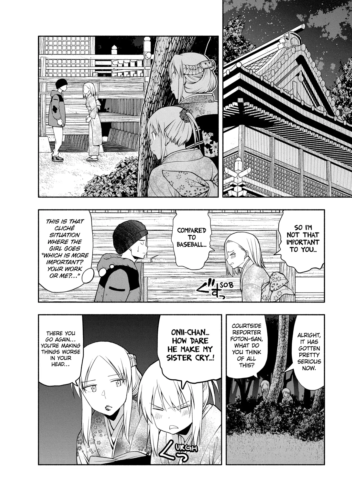 Omoi-san’s Overwhelming Obsession Chapter 106 - Page 10
