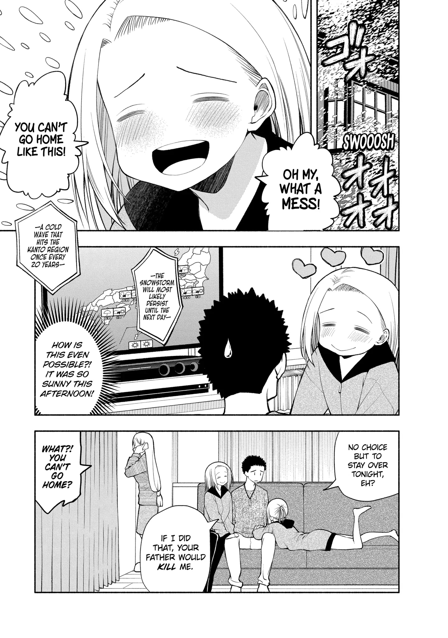Omoi-san’s Overwhelming Obsession Chapter 107 - Page 3
