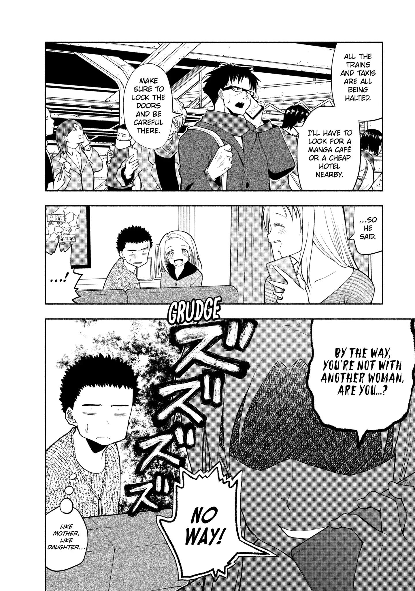 Omoi-san’s Overwhelming Obsession Chapter 107 - Page 4
