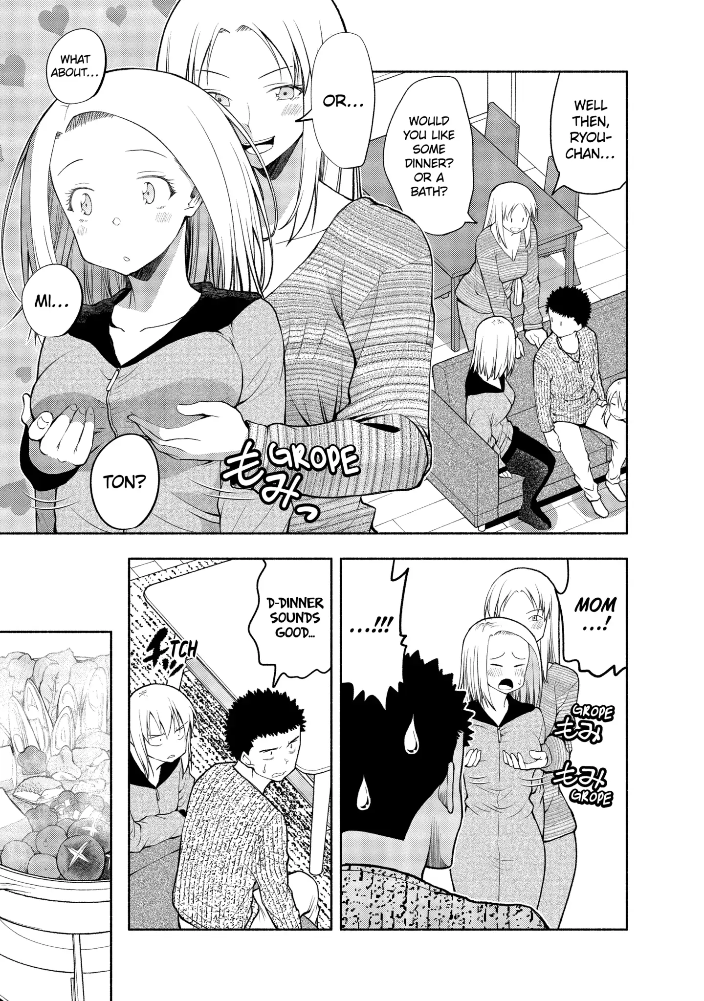 Omoi-san’s Overwhelming Obsession Chapter 107 - Page 5