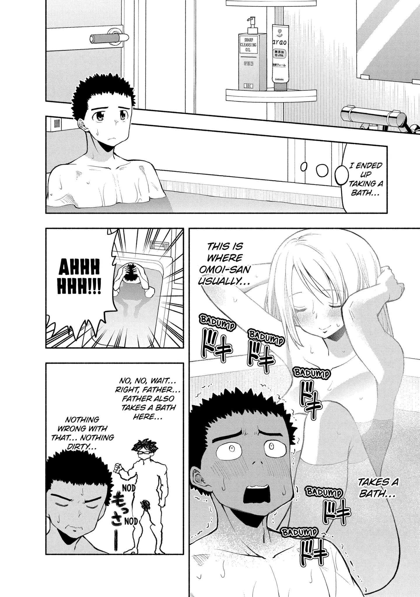 Omoi-san’s Overwhelming Obsession Chapter 108 - Page 2
