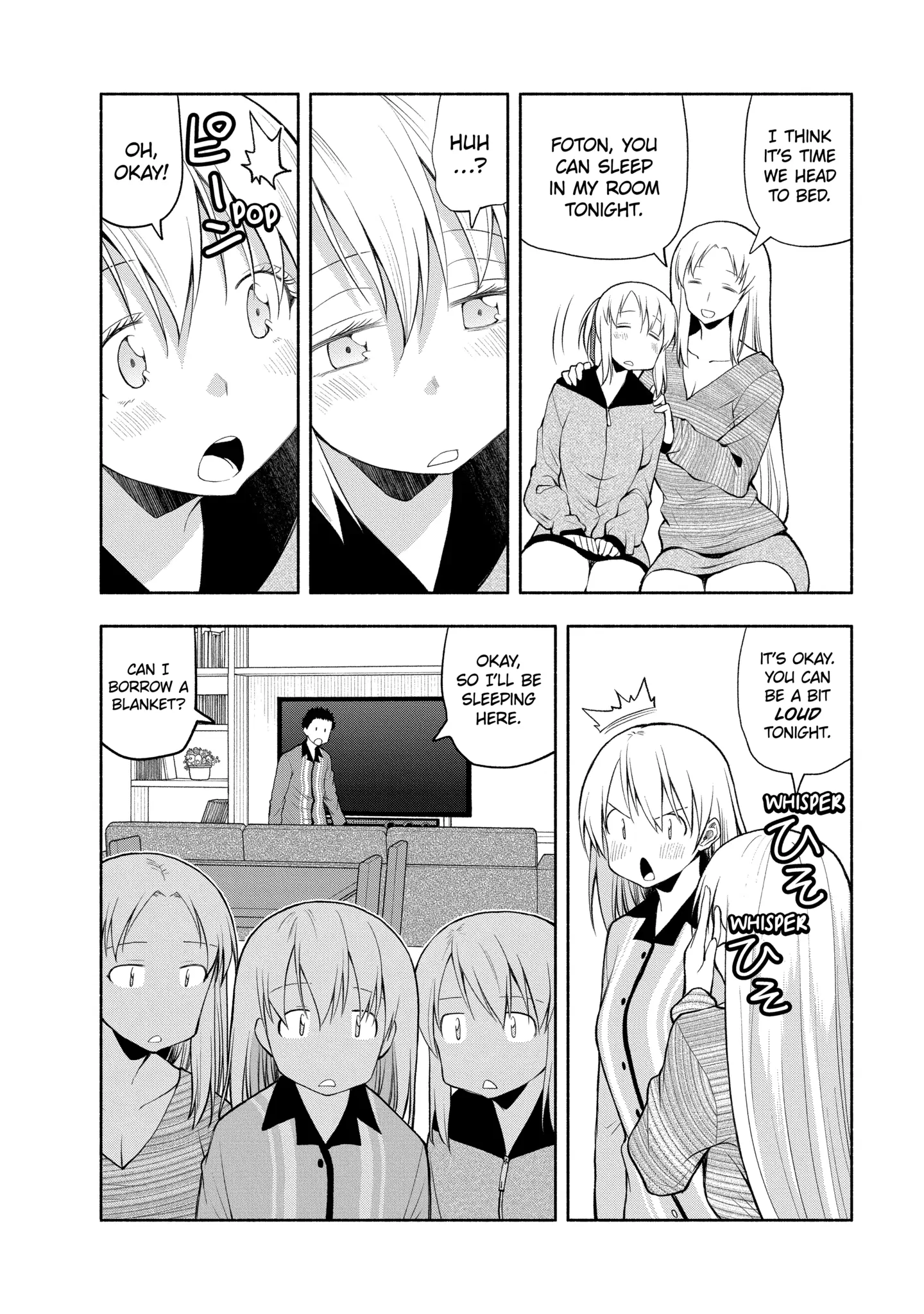 Omoi-san’s Overwhelming Obsession Chapter 108 - Page 14