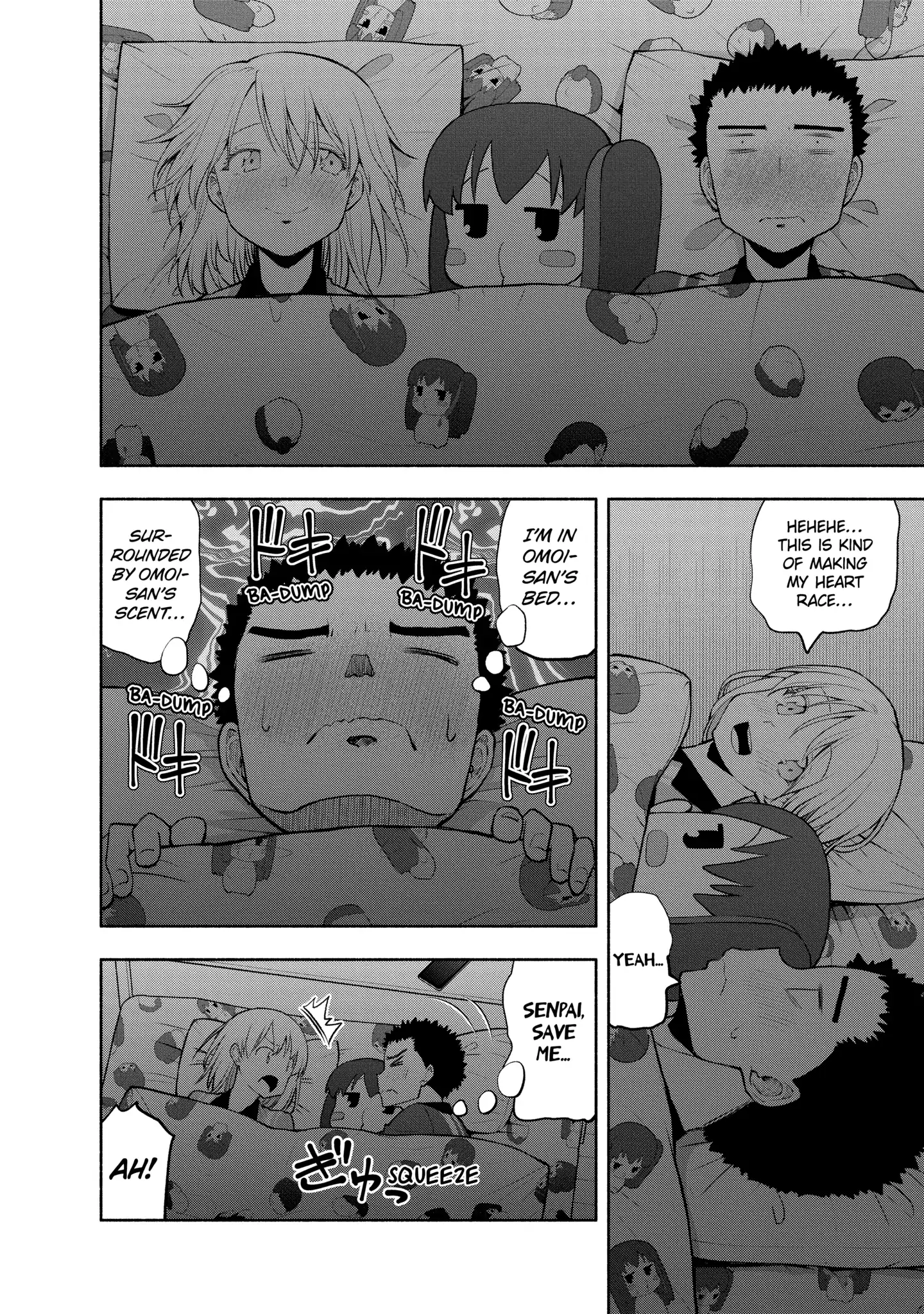 Omoi-san’s Overwhelming Obsession Chapter 108 - Page 18