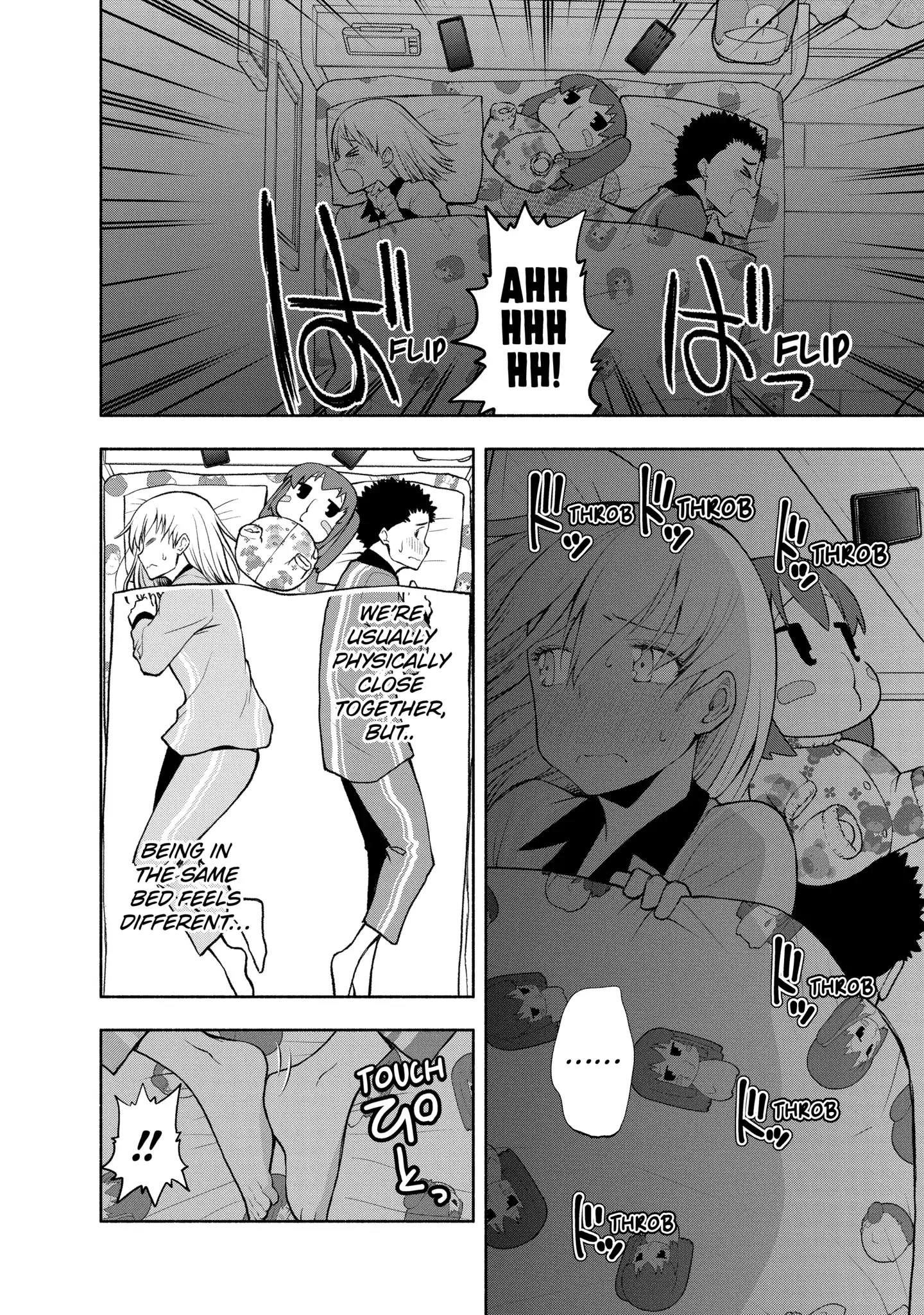 Omoi-san’s Overwhelming Obsession Chapter 108 - Page 20