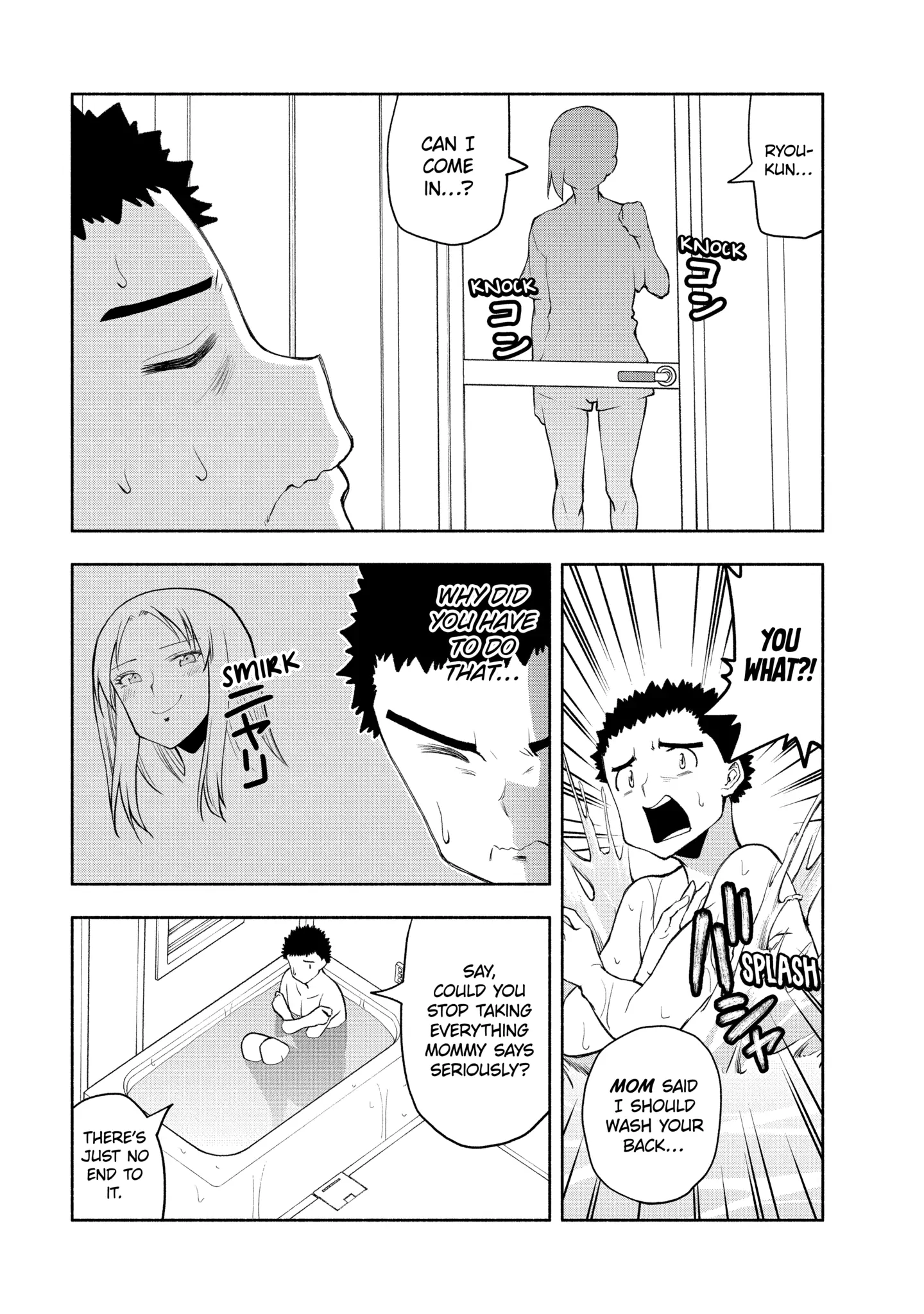 Omoi-san’s Overwhelming Obsession Chapter 108 - Page 3