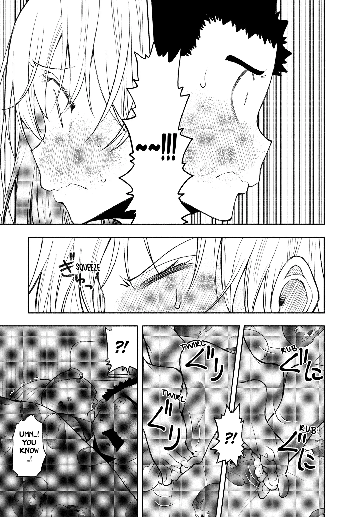 Omoi-san’s Overwhelming Obsession Chapter 108 - Page 21