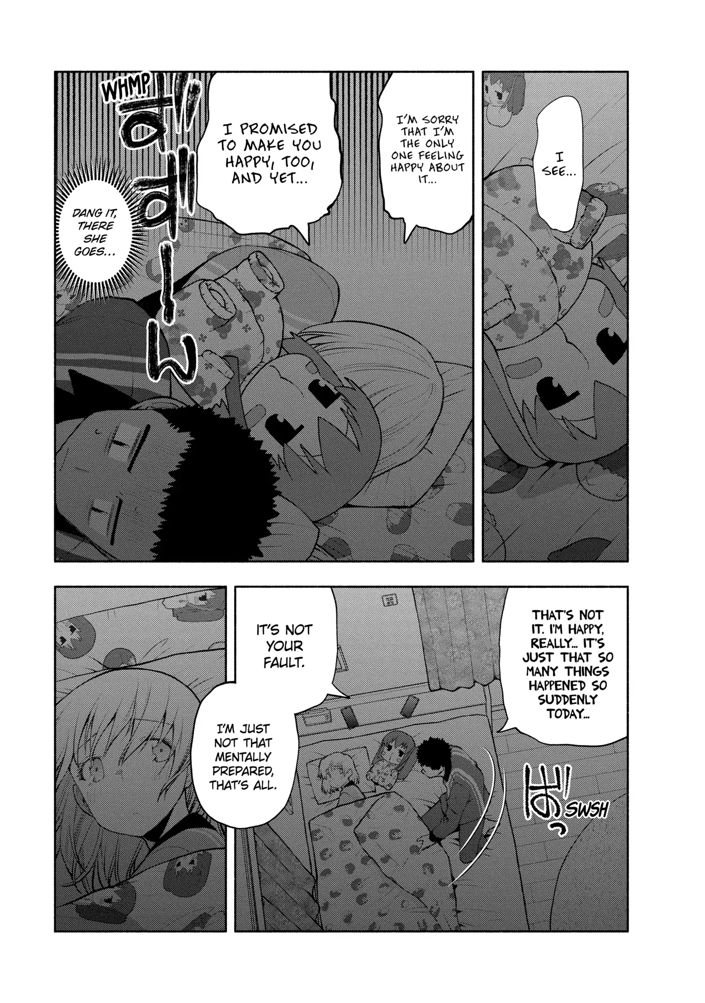 Omoi-san’s Overwhelming Obsession Chapter 108 - Page 23