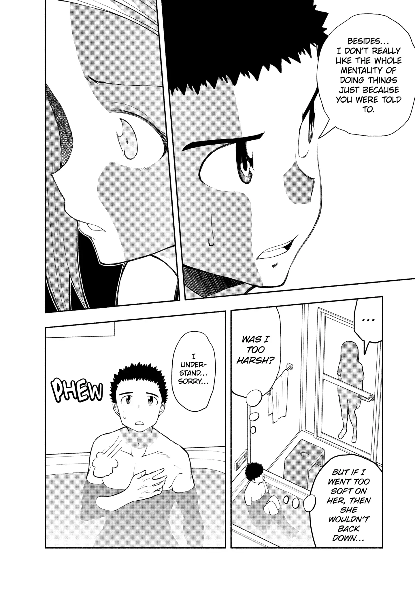 Omoi-san’s Overwhelming Obsession Chapter 108 - Page 4