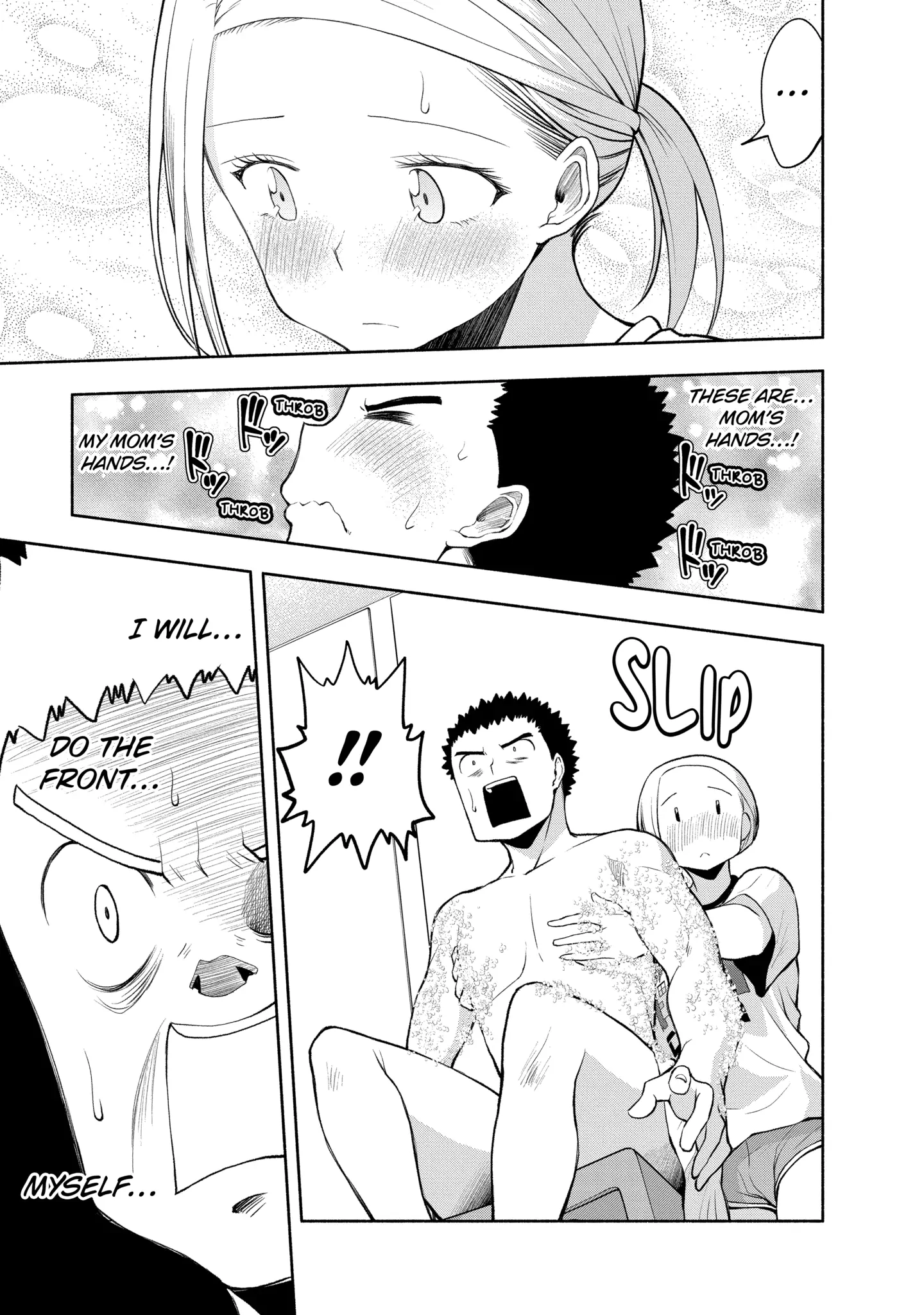Omoi-san’s Overwhelming Obsession Chapter 108 - Page 9