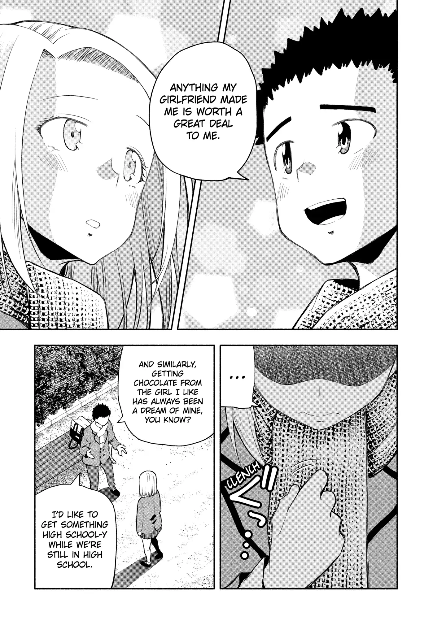 Omoi-san’s Overwhelming Obsession Chapter 109 - Page 7