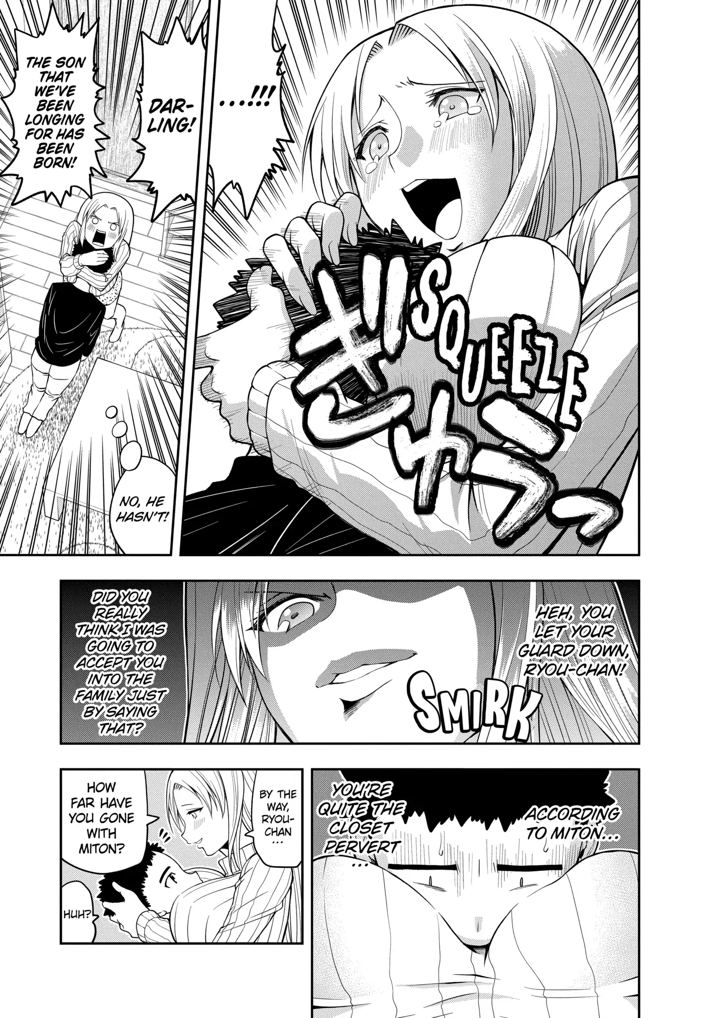 Omoi-san’s Overwhelming Obsession Chapter 11 - Page 3