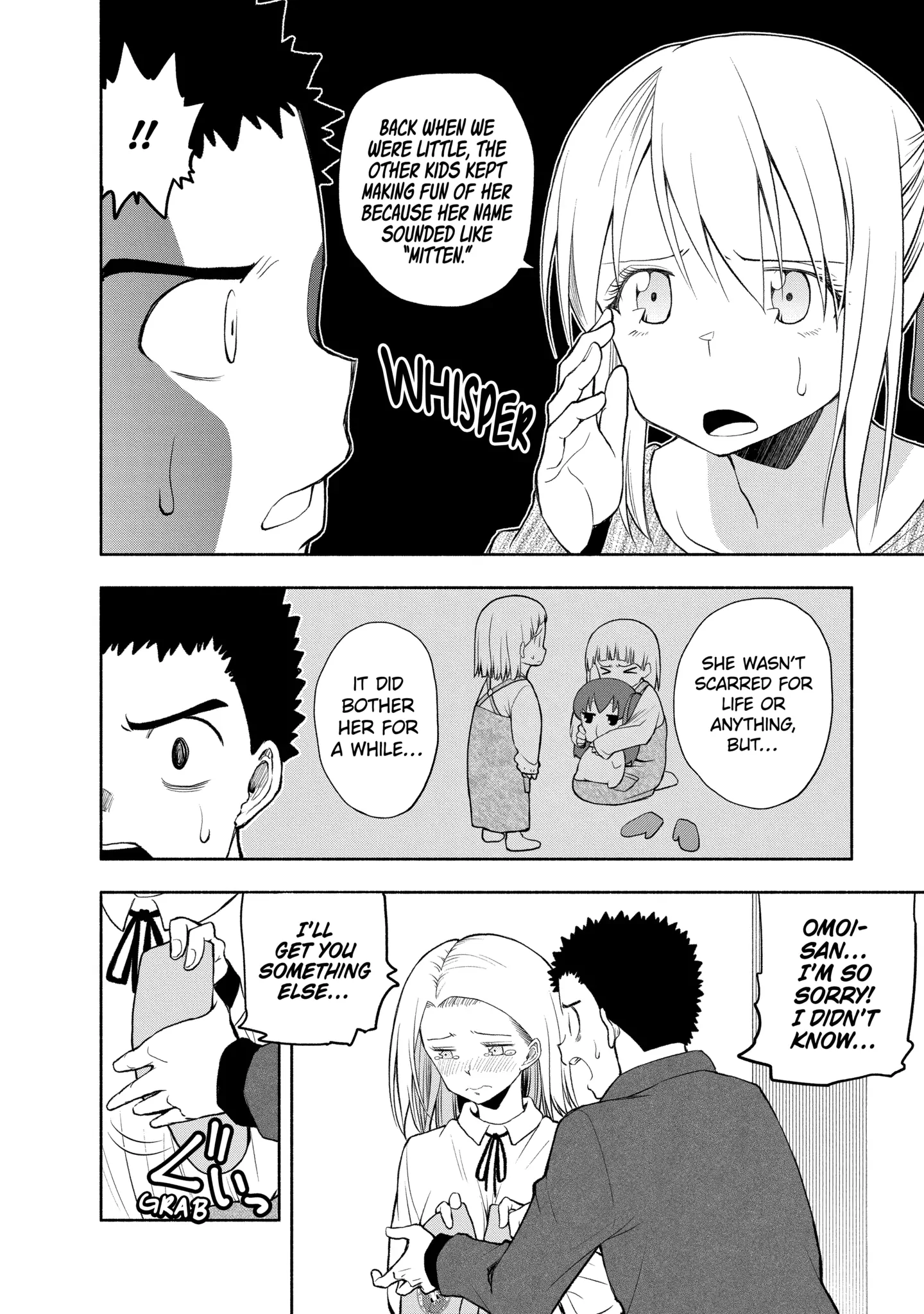 Omoi-san’s Overwhelming Obsession Chapter 110 - Page 4