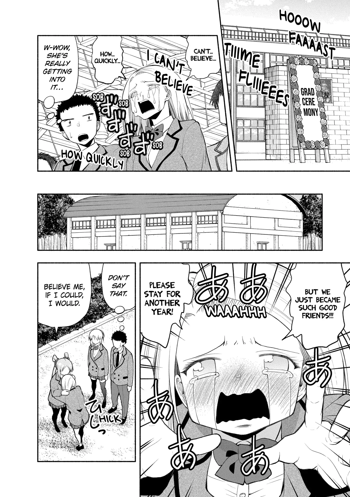 Omoi-san’s Overwhelming Obsession Chapter 111 - Page 2