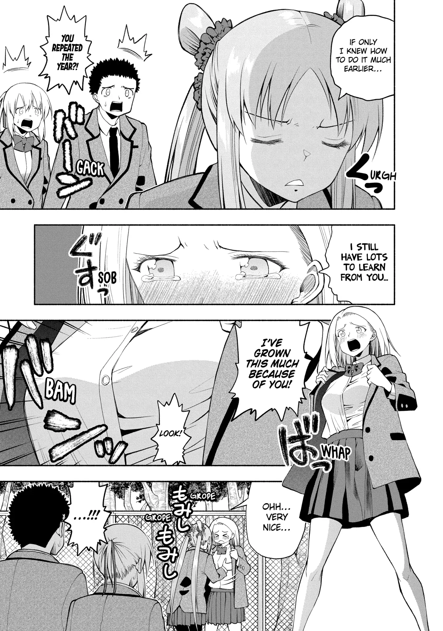 Omoi-san’s Overwhelming Obsession Chapter 111 - Page 3