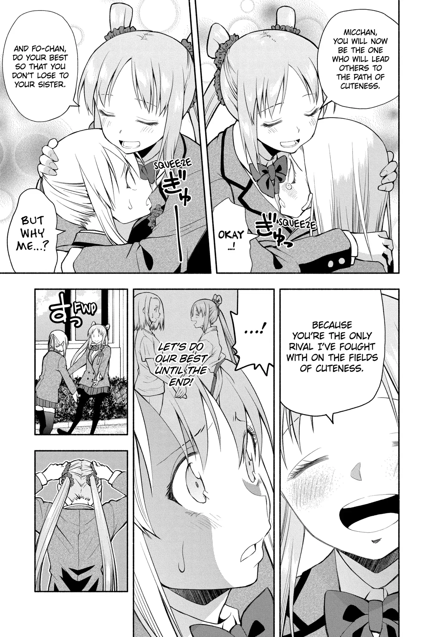 Omoi-san’s Overwhelming Obsession Chapter 111 - Page 5