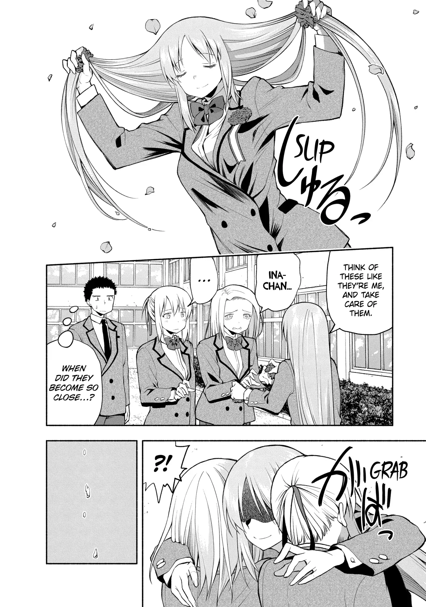 Omoi-san’s Overwhelming Obsession Chapter 111 - Page 6