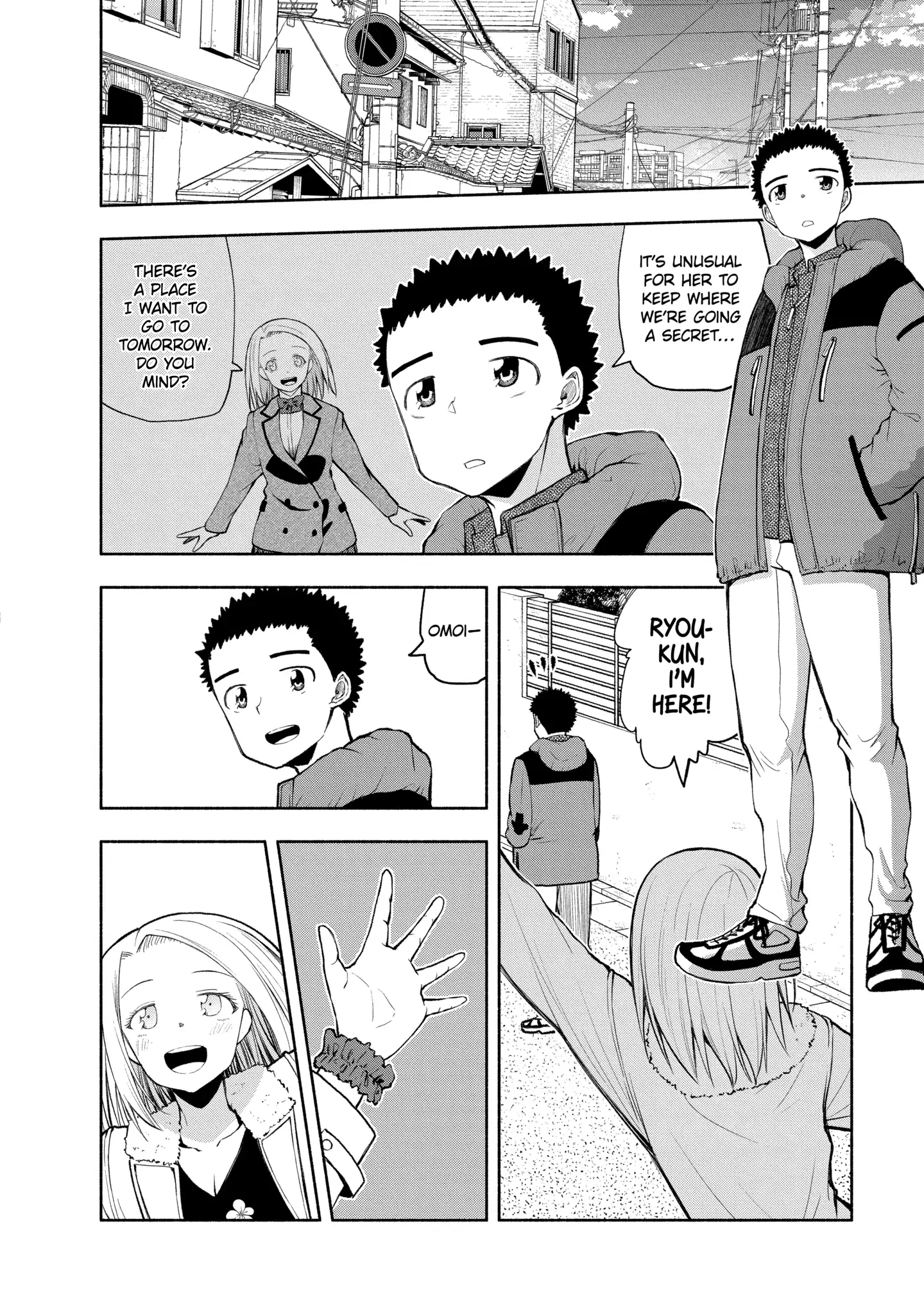 Omoi-san’s Overwhelming Obsession Chapter 112 - Page 2