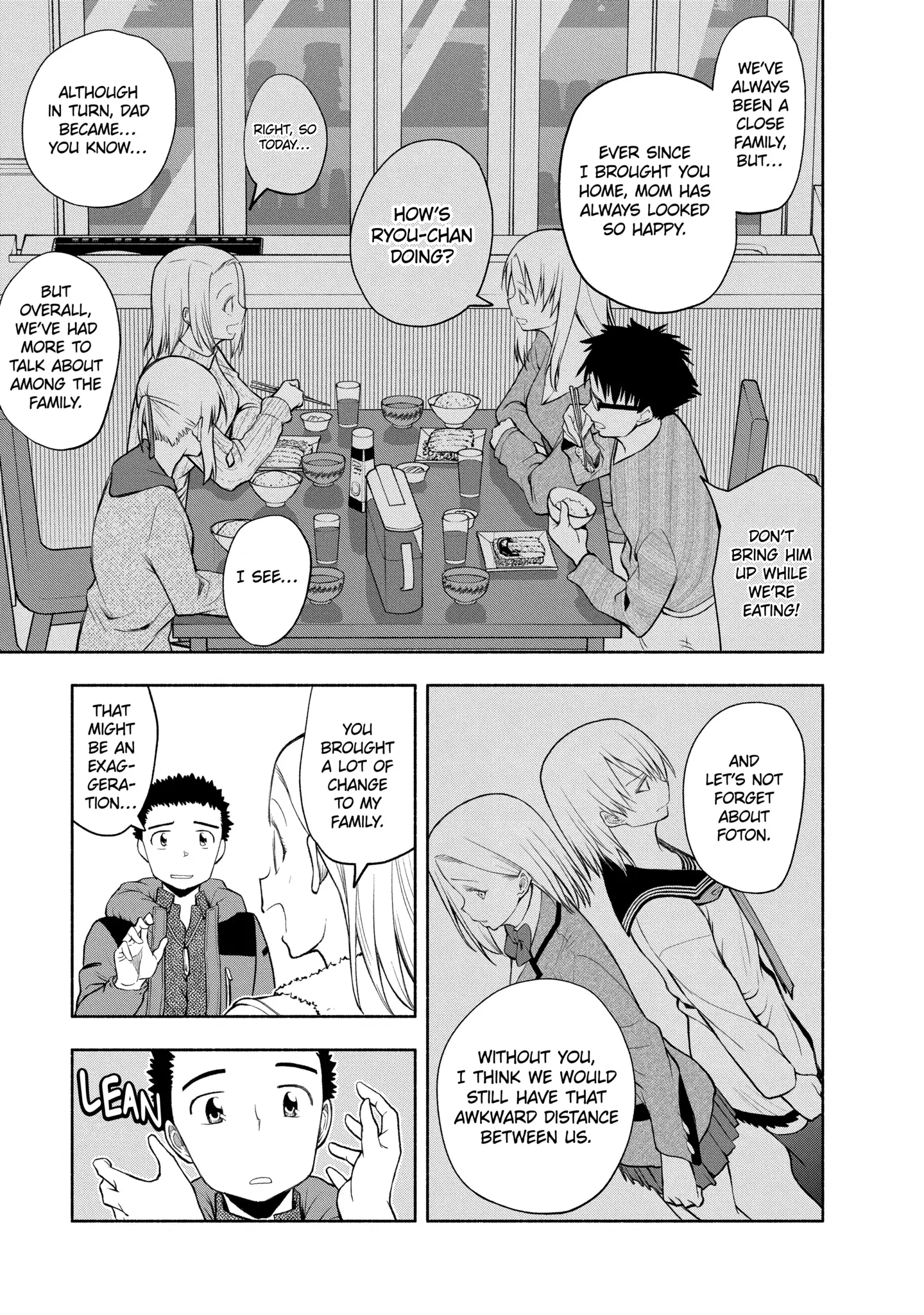 Omoi-san’s Overwhelming Obsession Chapter 112 - Page 11