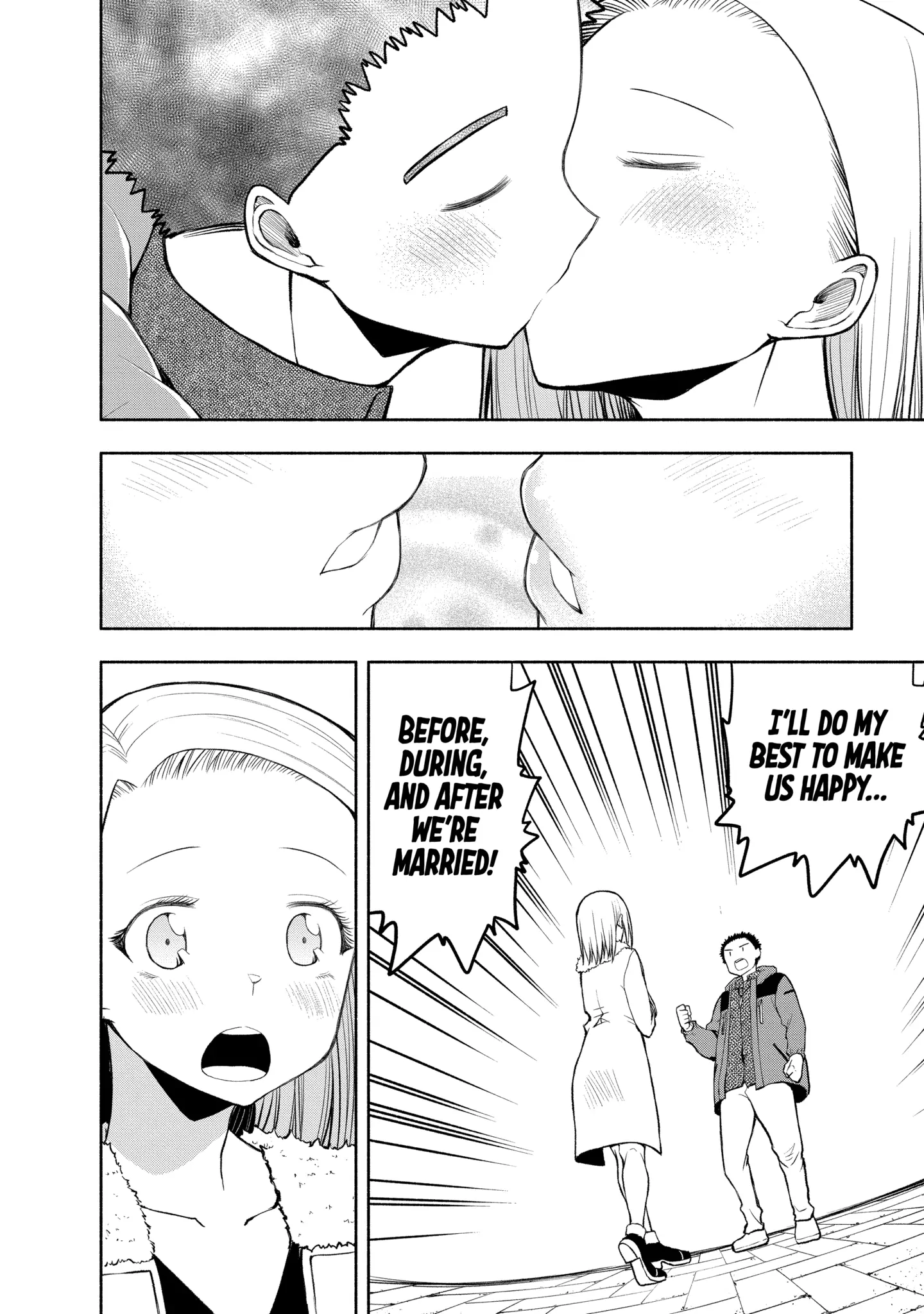 Omoi-san’s Overwhelming Obsession Chapter 112 - Page 14