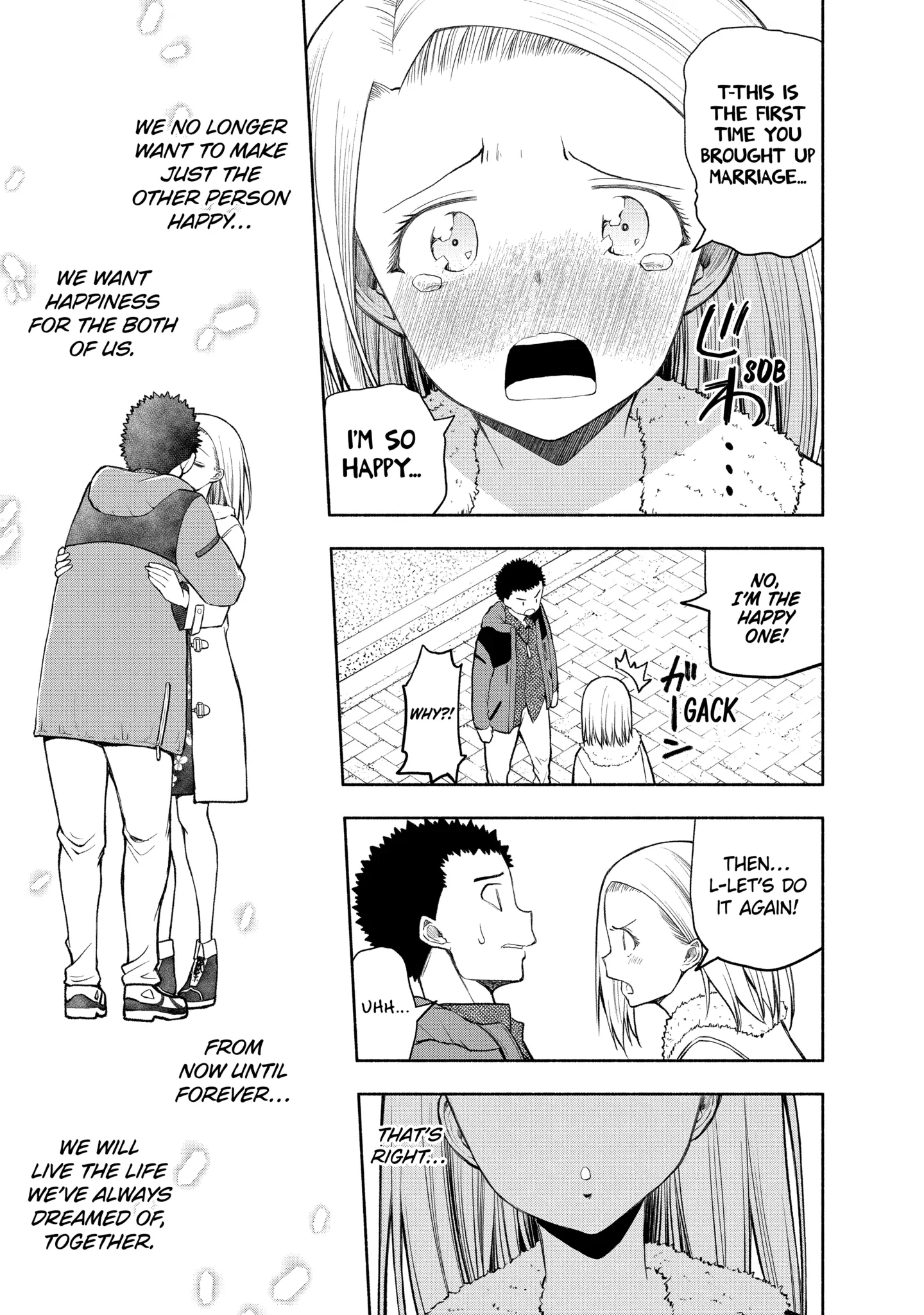 Omoi-san’s Overwhelming Obsession Chapter 112 - Page 15