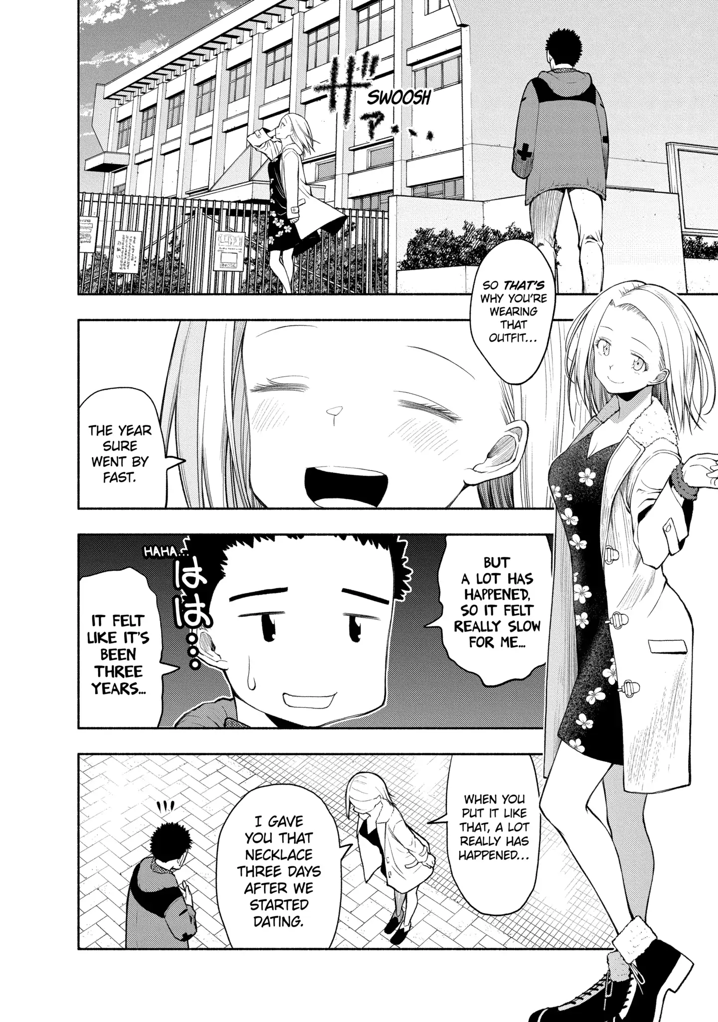 Omoi-san’s Overwhelming Obsession Chapter 112 - Page 6