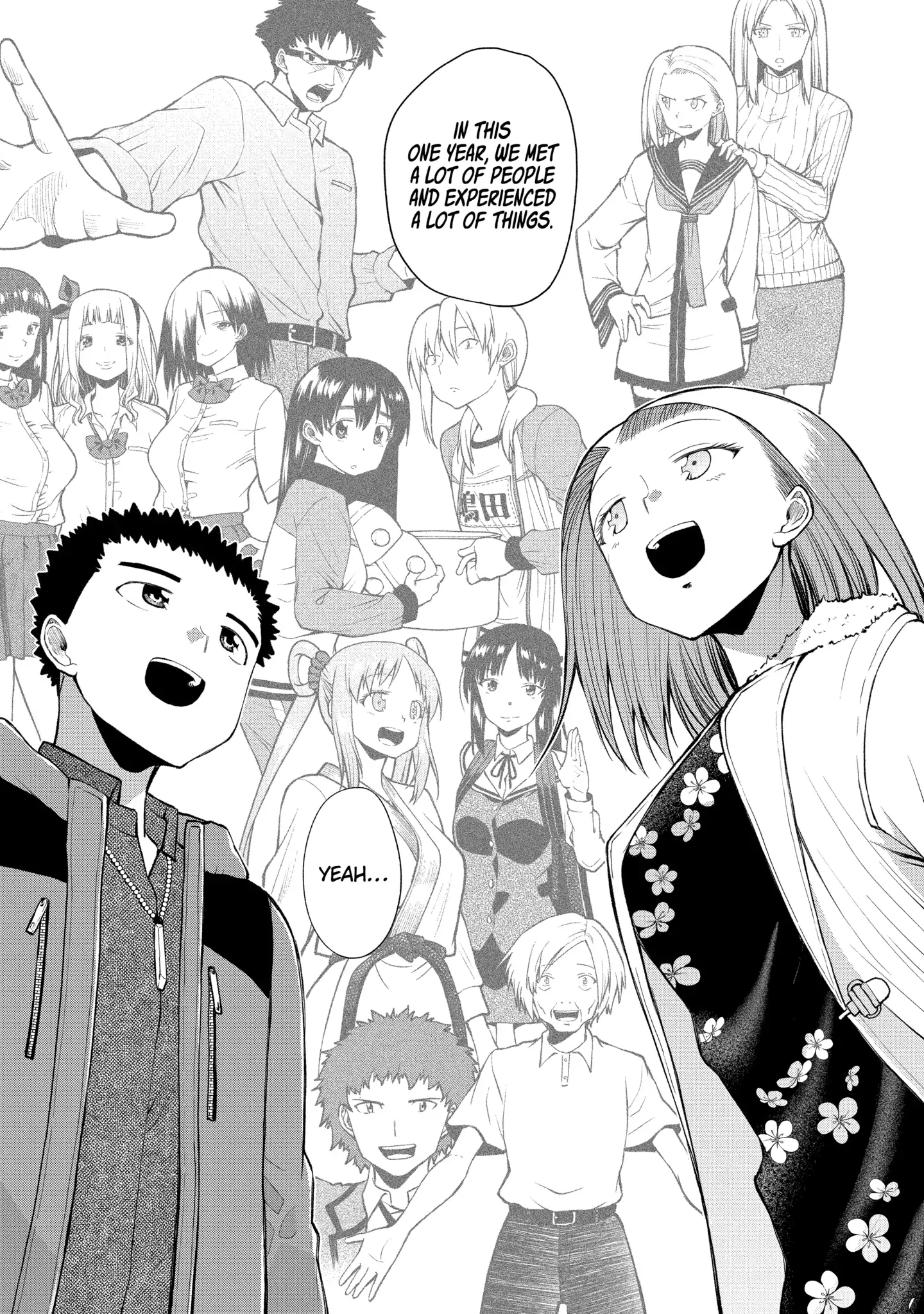 Omoi-san’s Overwhelming Obsession Chapter 112 - Page 9
