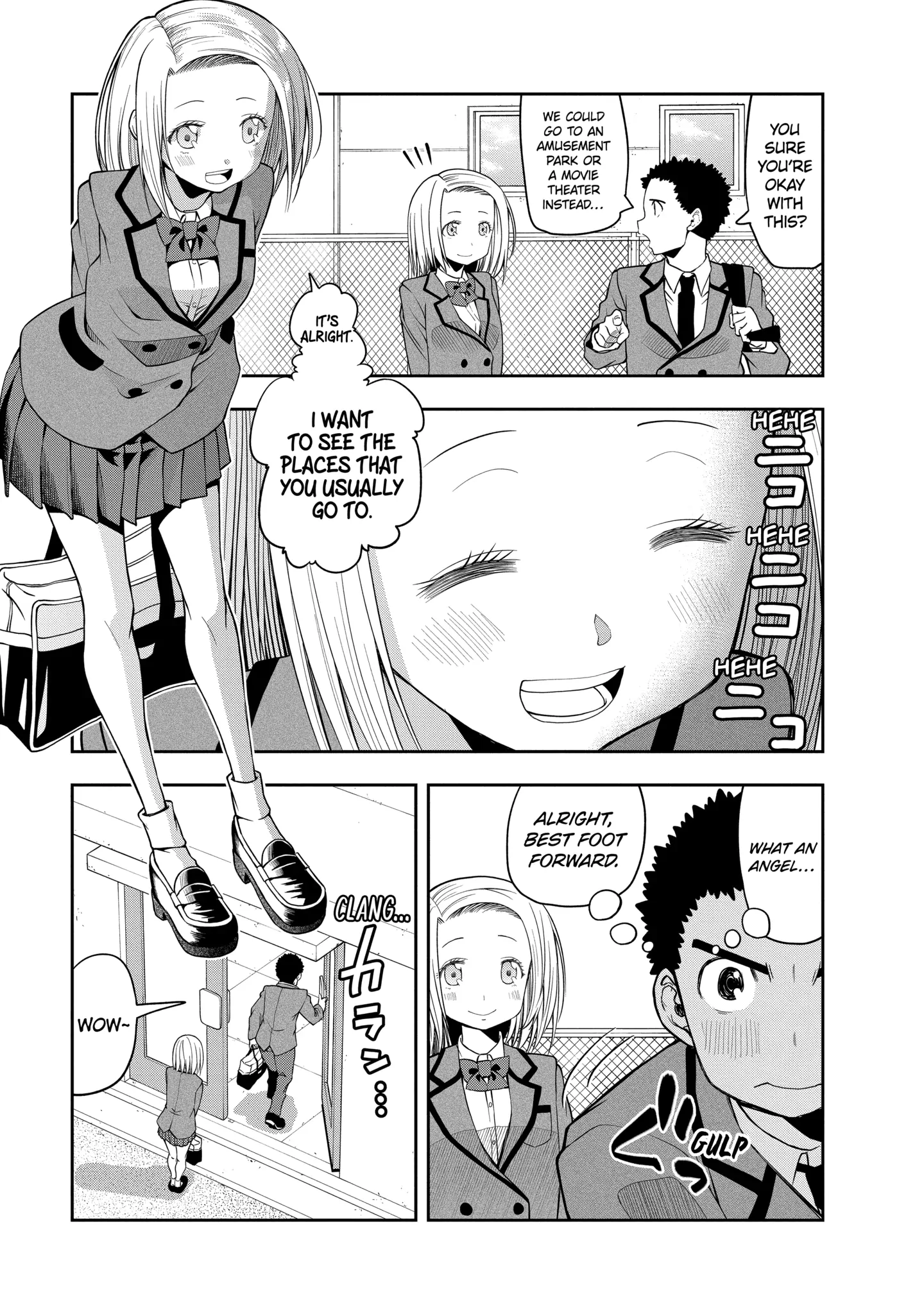 Omoi-san’s Overwhelming Obsession Chapter 113.2 - Page 1