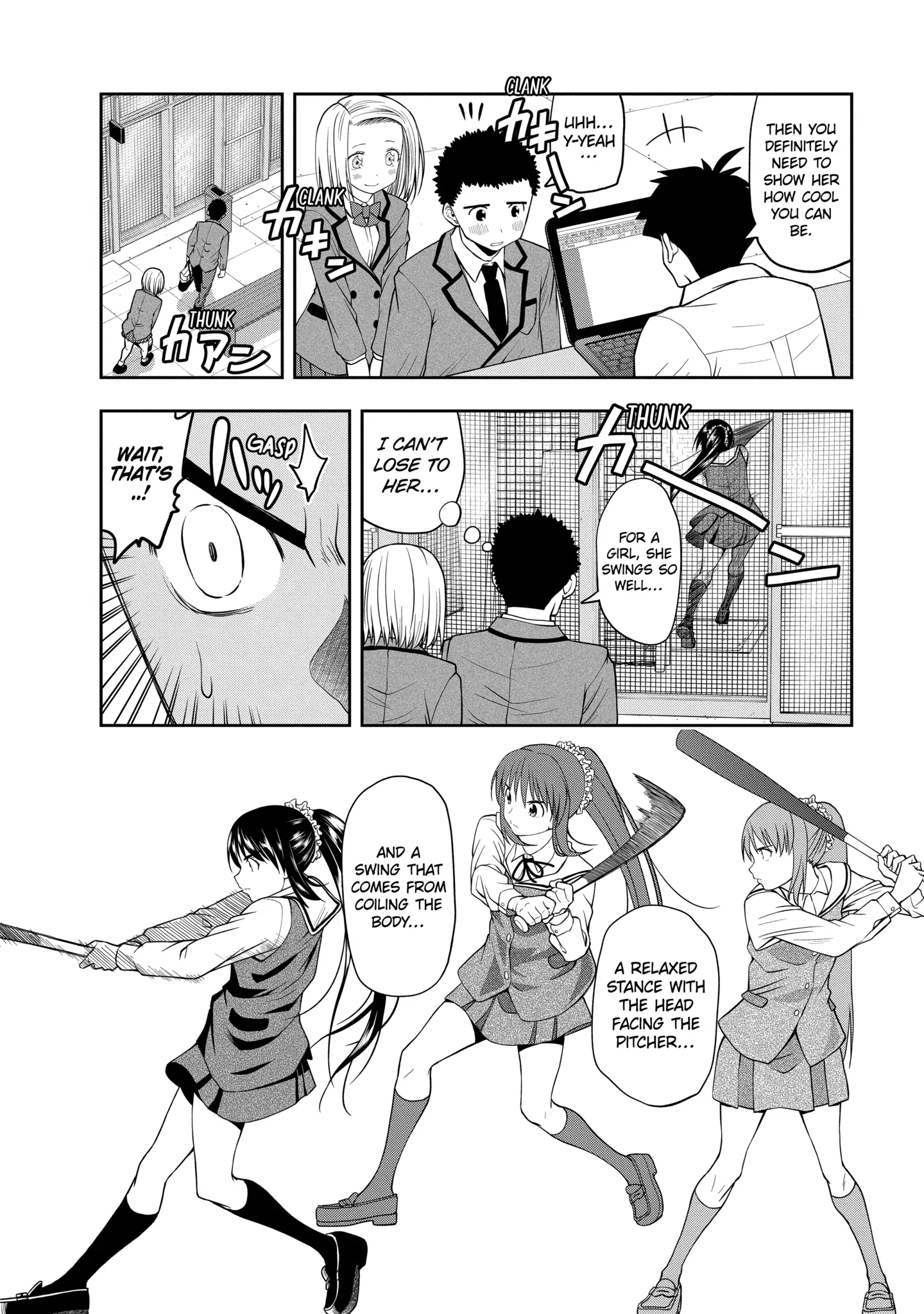 Omoi-san’s Overwhelming Obsession Chapter 113.2 - Page 4