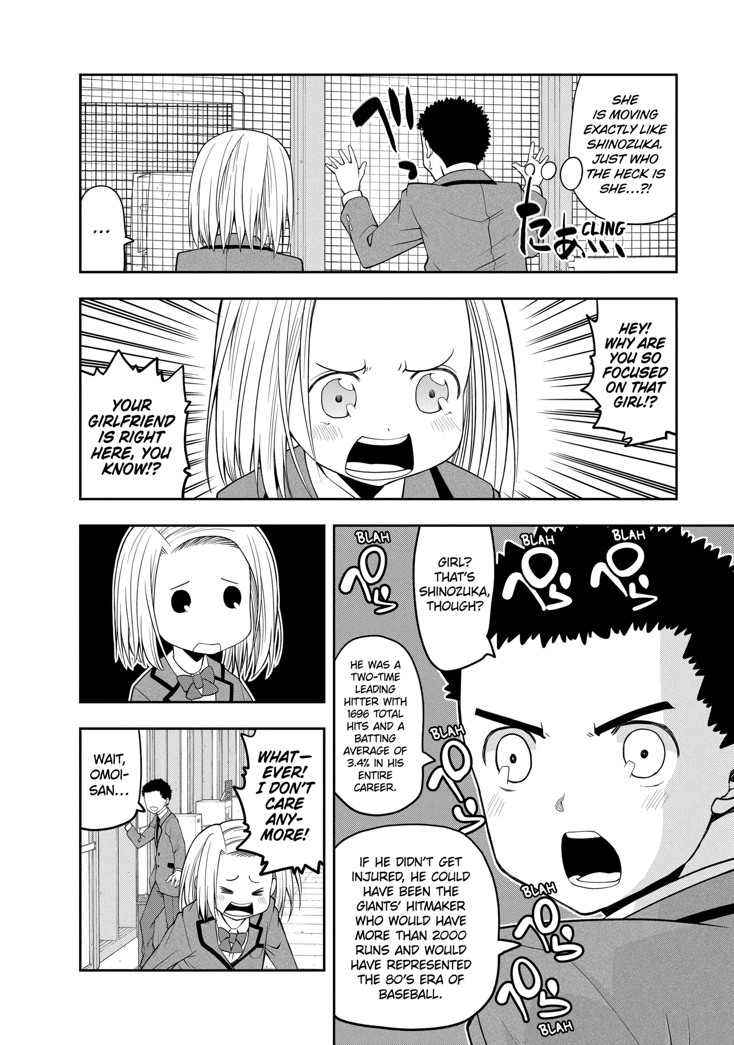 Omoi-san’s Overwhelming Obsession Chapter 113.2 - Page 6