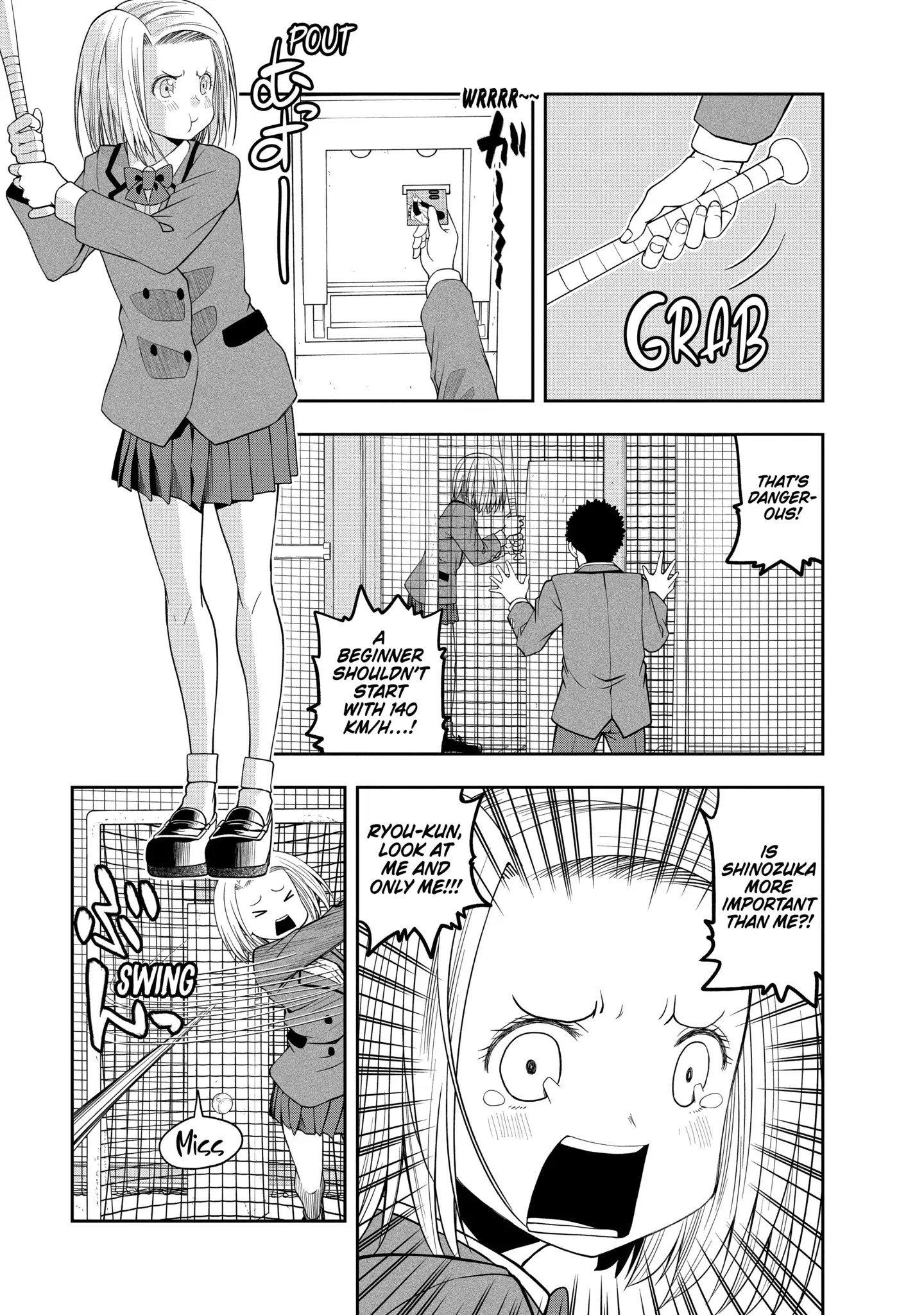 Omoi-san’s Overwhelming Obsession Chapter 113.2 - Page 7