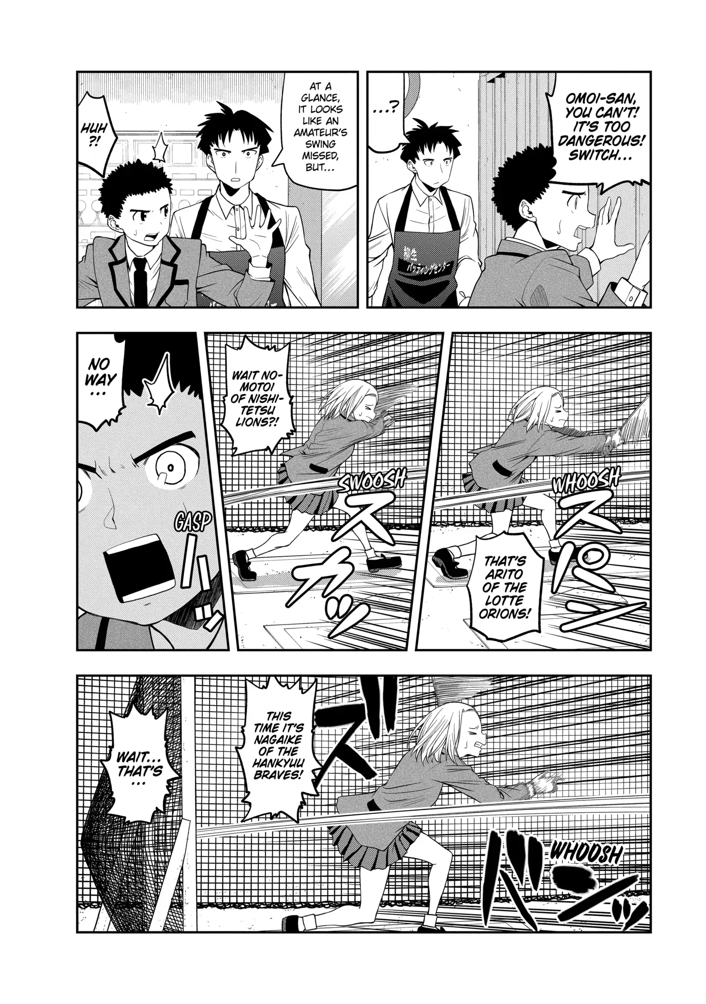 Omoi-san’s Overwhelming Obsession Chapter 113.2 - Page 8