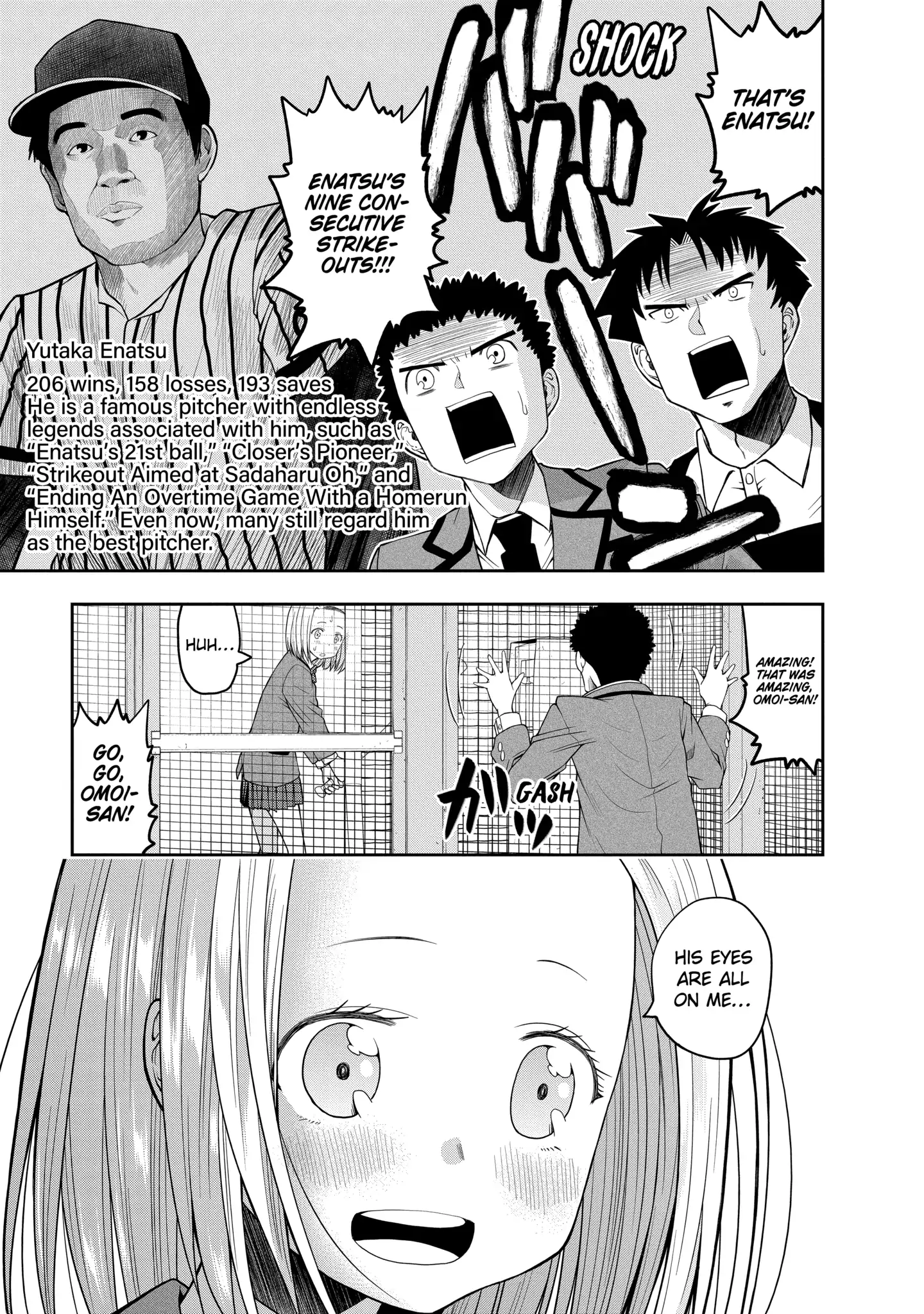Omoi-san’s Overwhelming Obsession Chapter 113.2 - Page 9