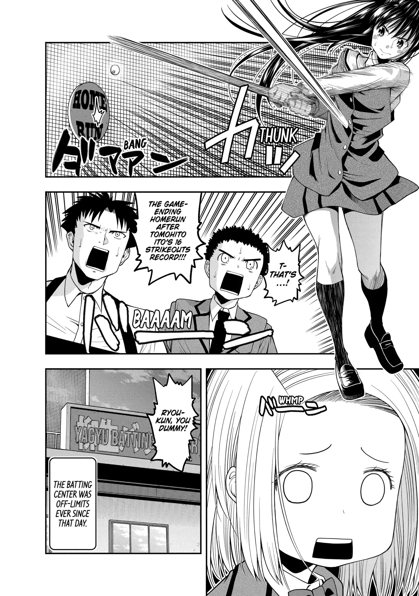 Omoi-san’s Overwhelming Obsession Chapter 113.2 - Page 10