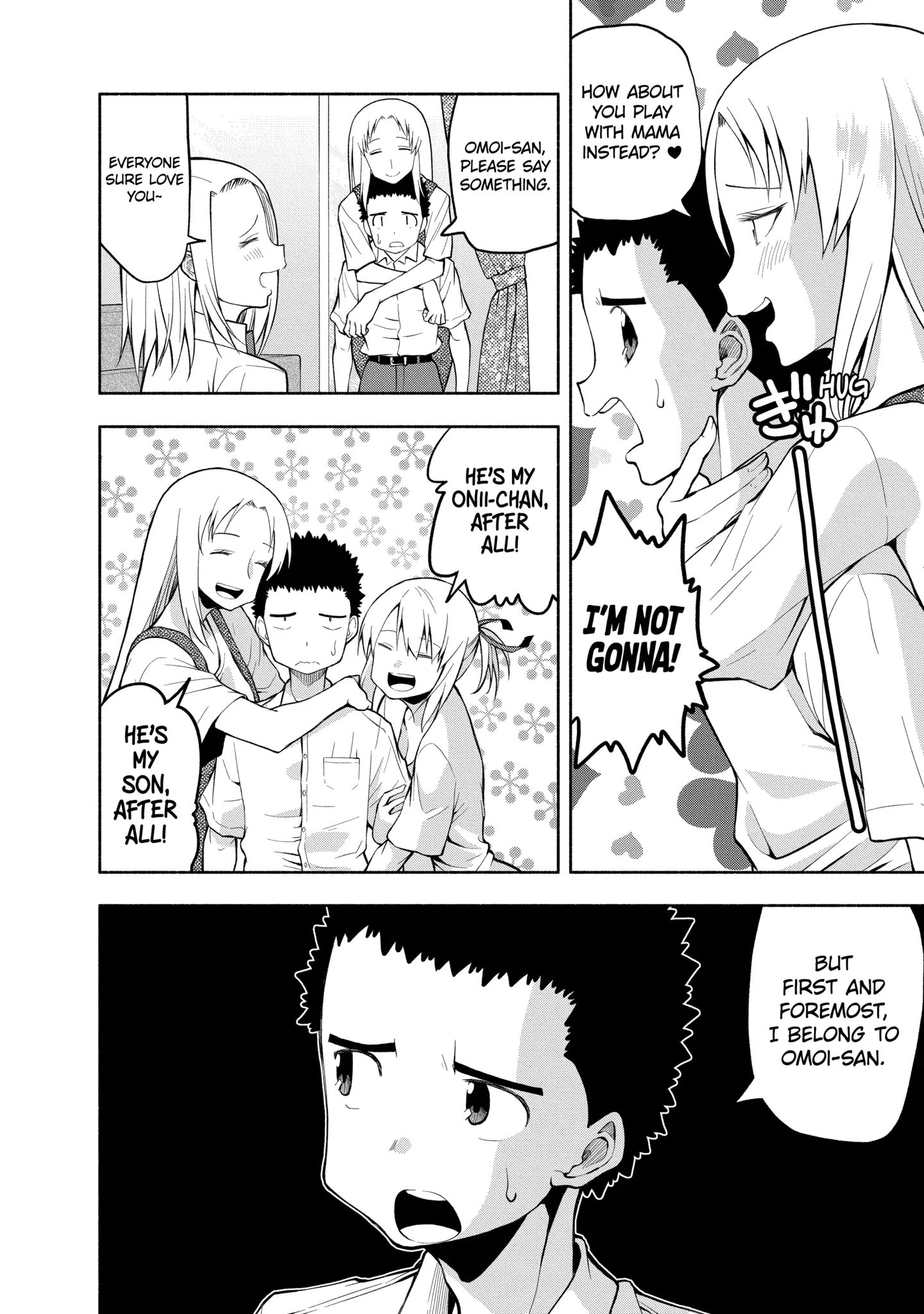 Omoi-san’s Overwhelming Obsession Chapter 113.3 - Page 7