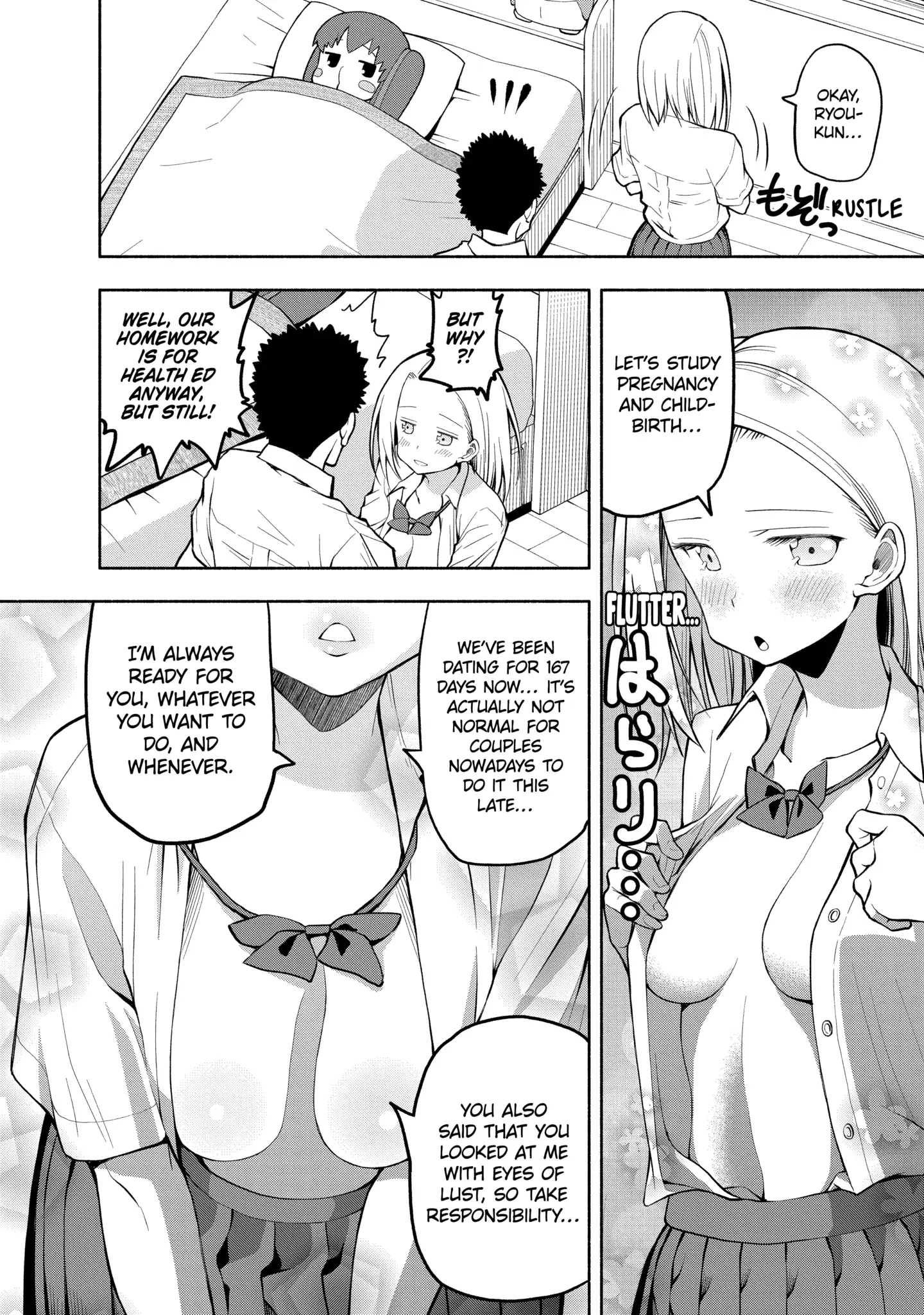Omoi-san’s Overwhelming Obsession Chapter 113.3 - Page 9