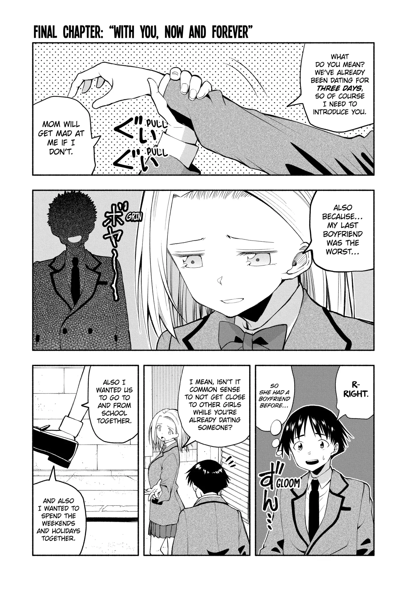 Omoi-san’s Overwhelming Obsession Chapter 113 - Page 1