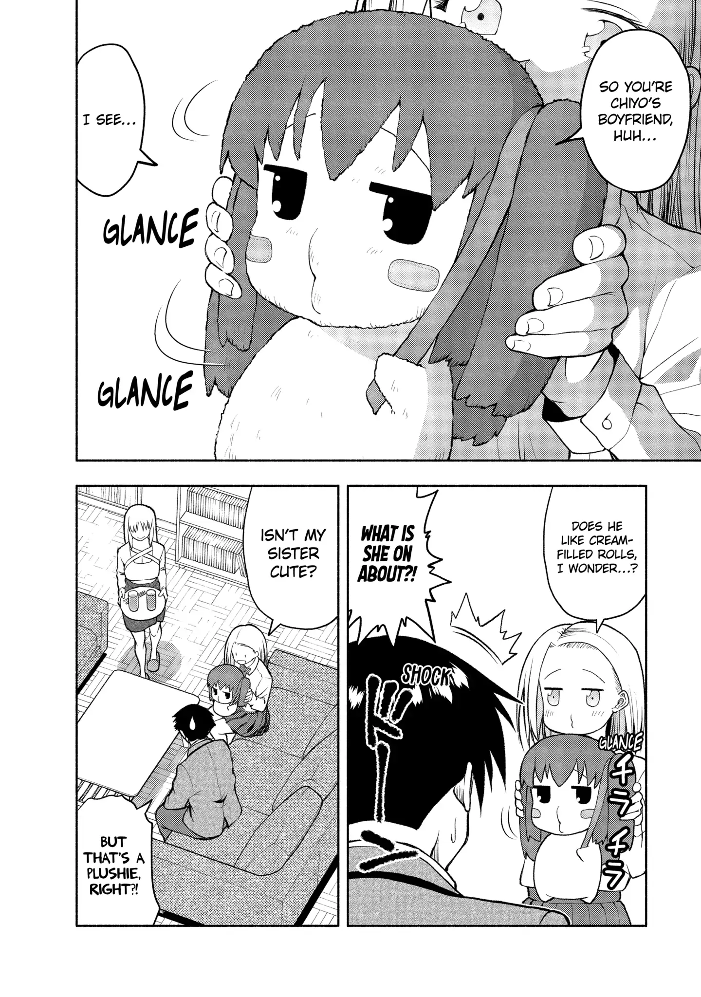 Omoi-san’s Overwhelming Obsession Chapter 113 - Page 14