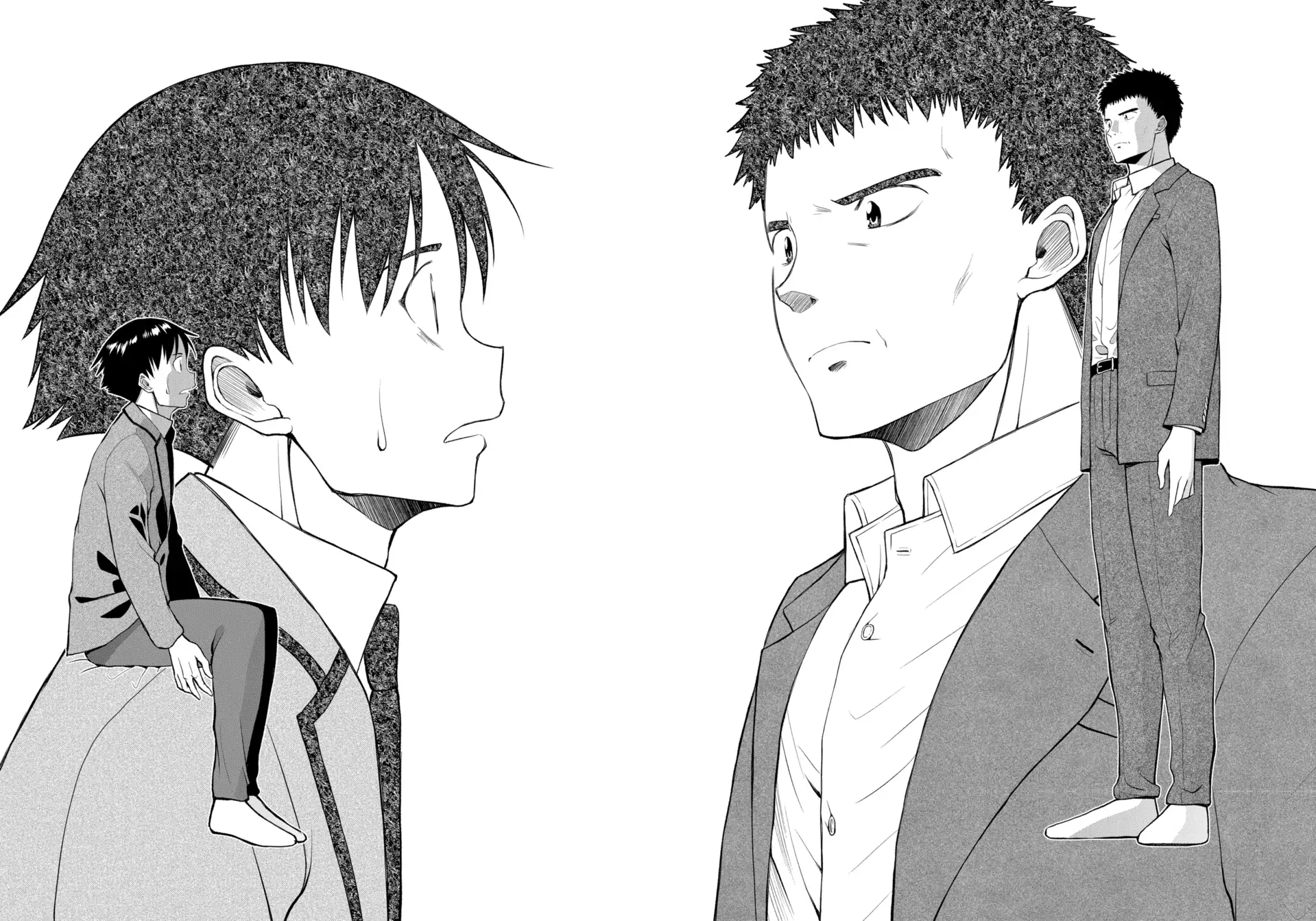 Omoi-san’s Overwhelming Obsession Chapter 113 - Page 20