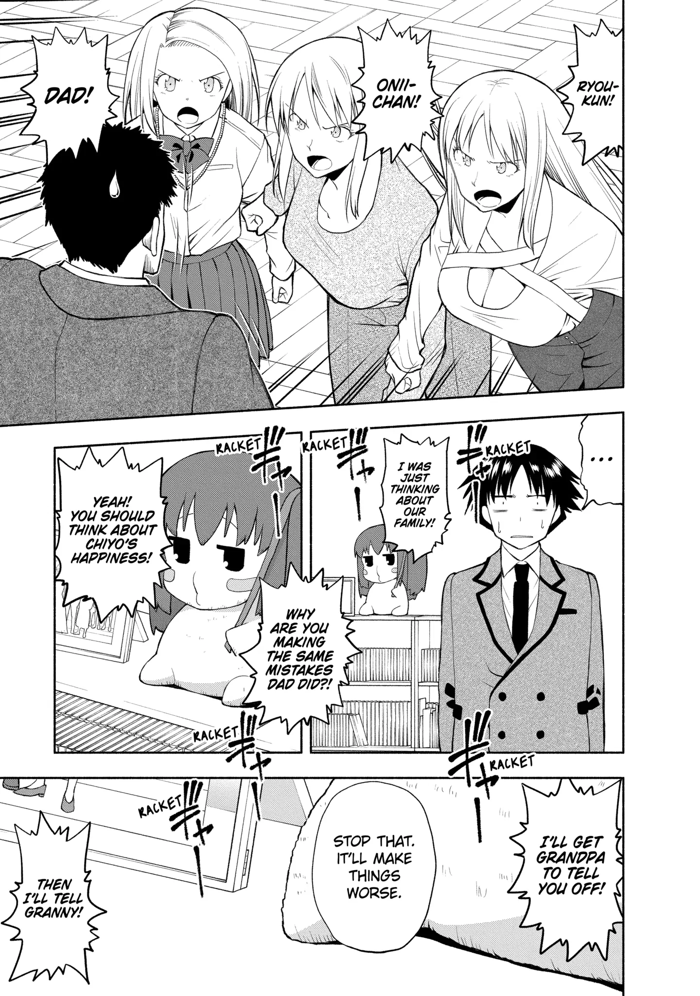 Omoi-san’s Overwhelming Obsession Chapter 113 - Page 26