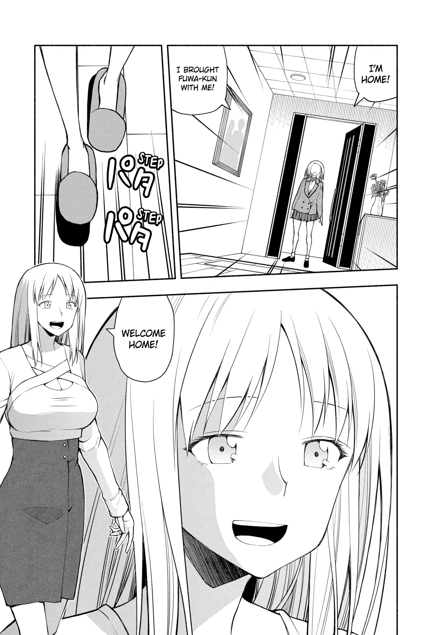 Omoi-san’s Overwhelming Obsession Chapter 113 - Page 5