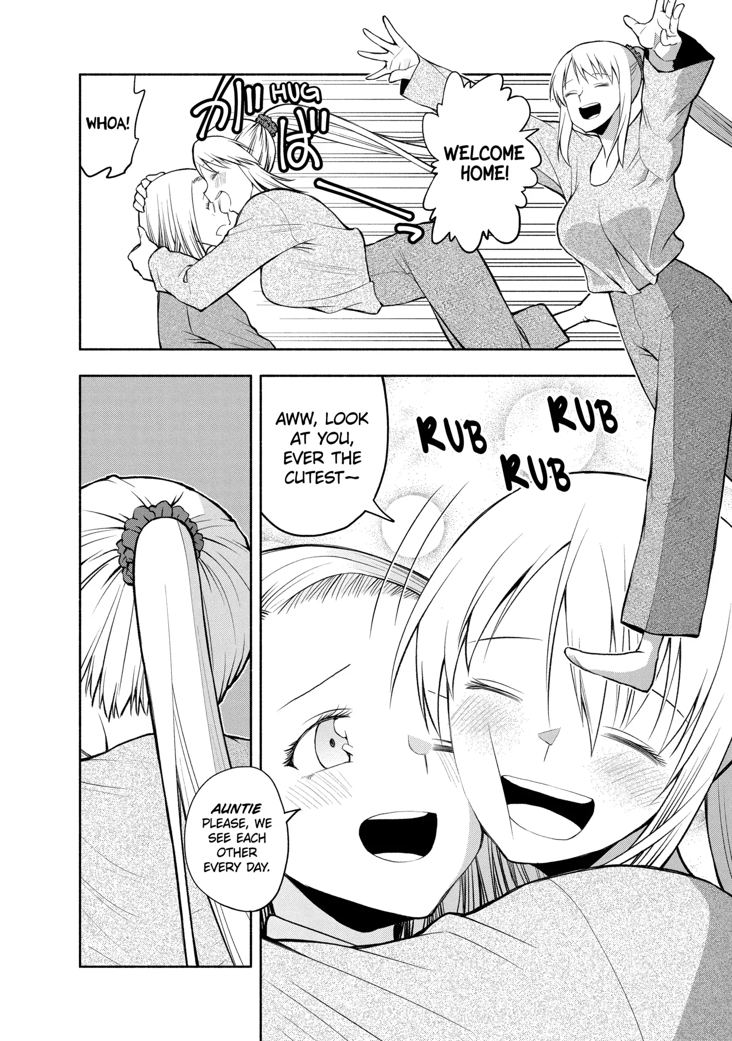Omoi-san’s Overwhelming Obsession Chapter 113 - Page 10